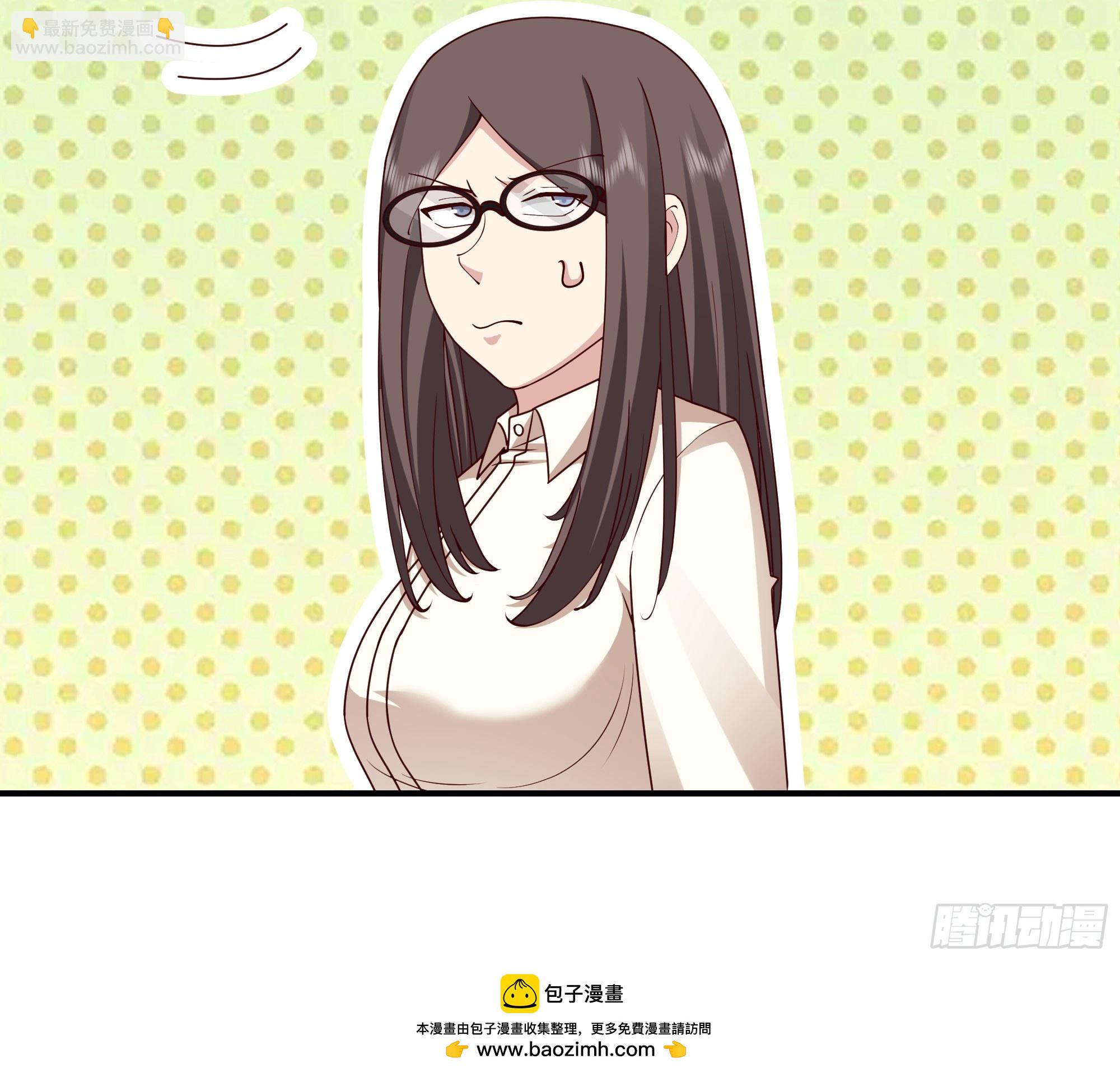 我真沒想重生啊 - 差距越來越大的兩人(1/2) - 2