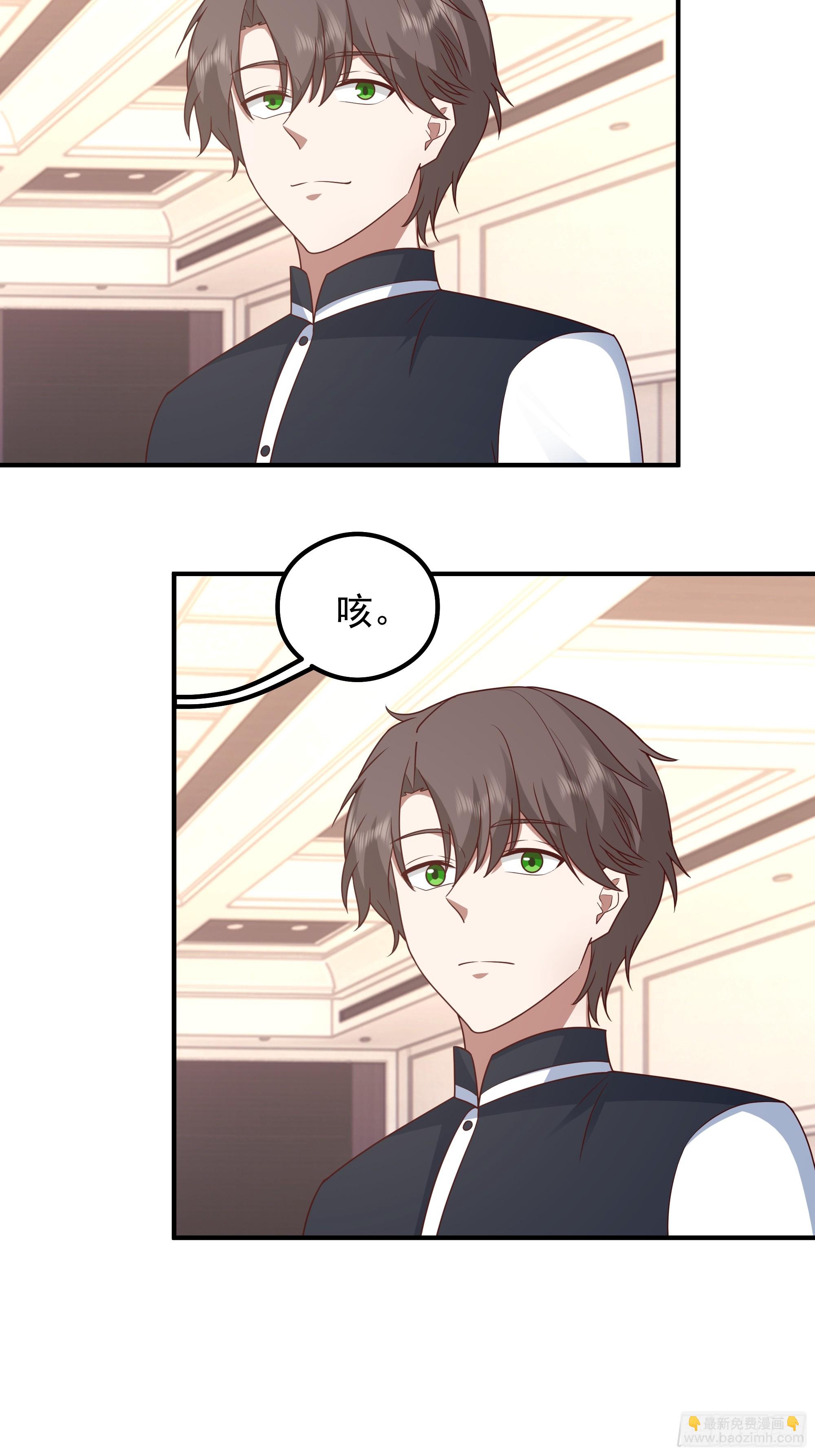 我真沒想重生啊 - 差距越來越大的兩人(2/2) - 2