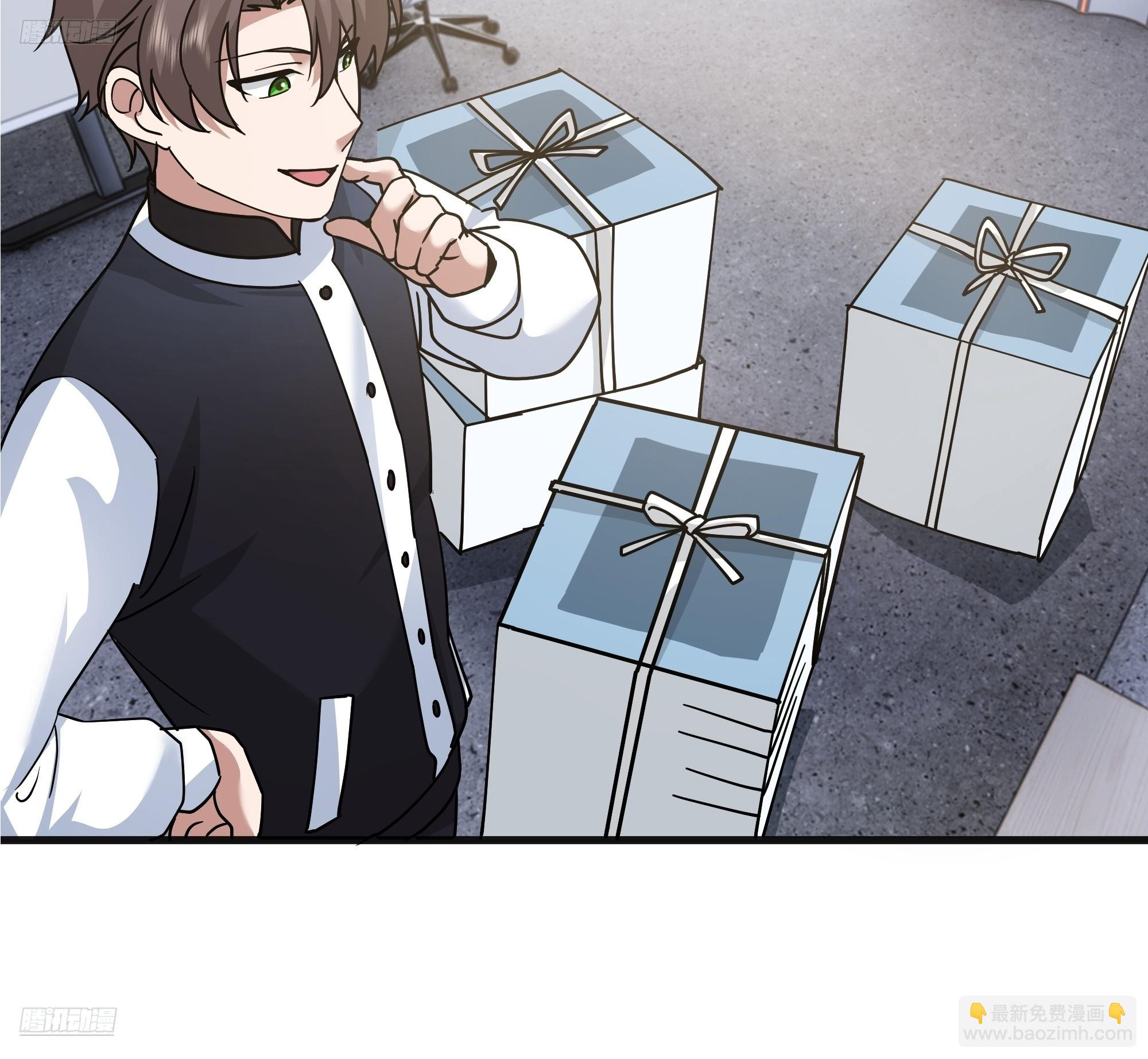 我真沒想重生啊 - 差距越來越大的兩人(1/2) - 6