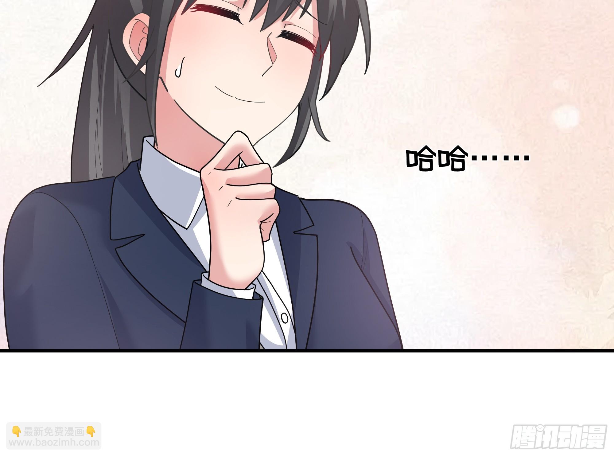 我真沒想重生啊 - 人生最緊張的時刻！(1/2) - 8