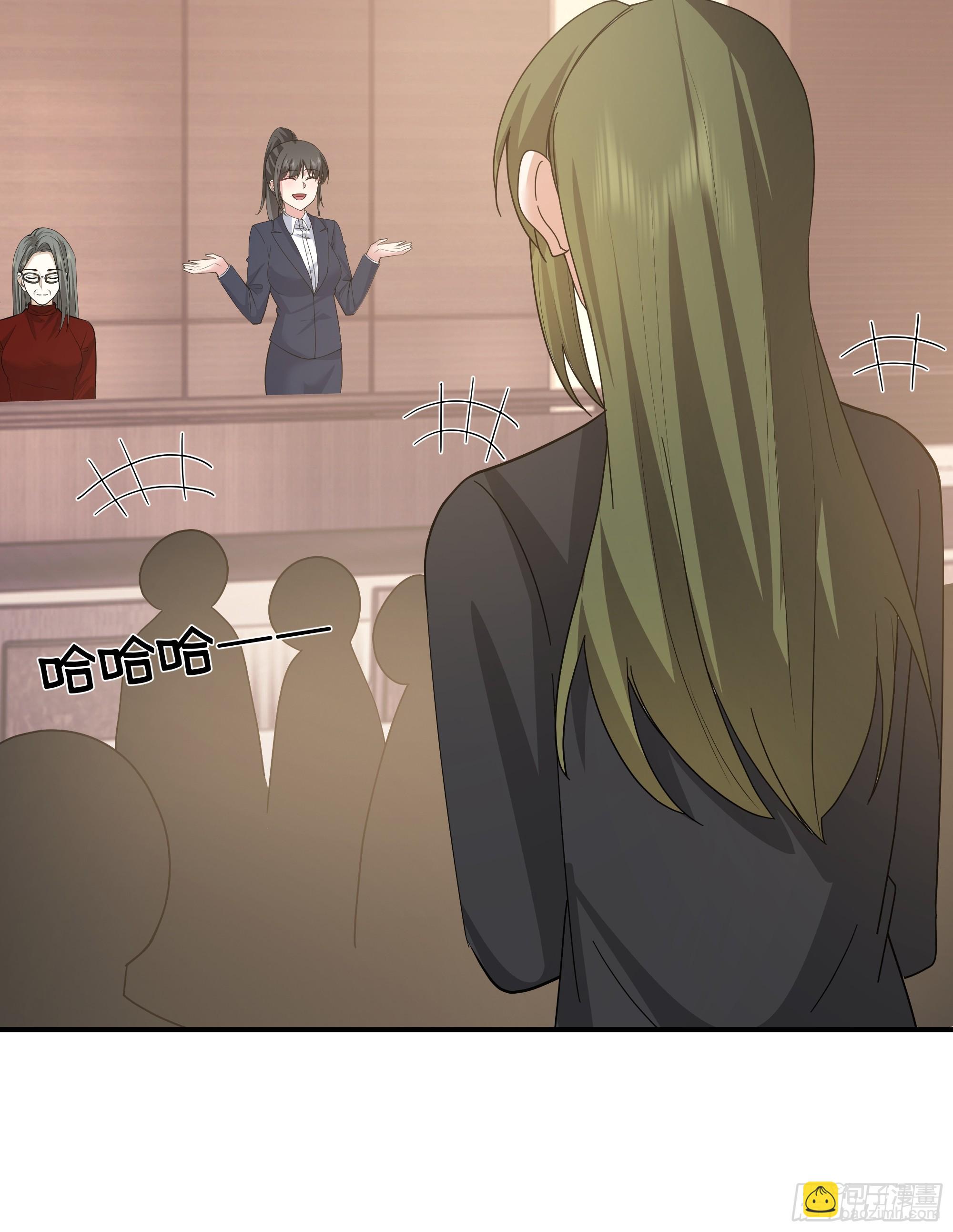 我真沒想重生啊 - 人生最緊張的時刻！(1/2) - 4