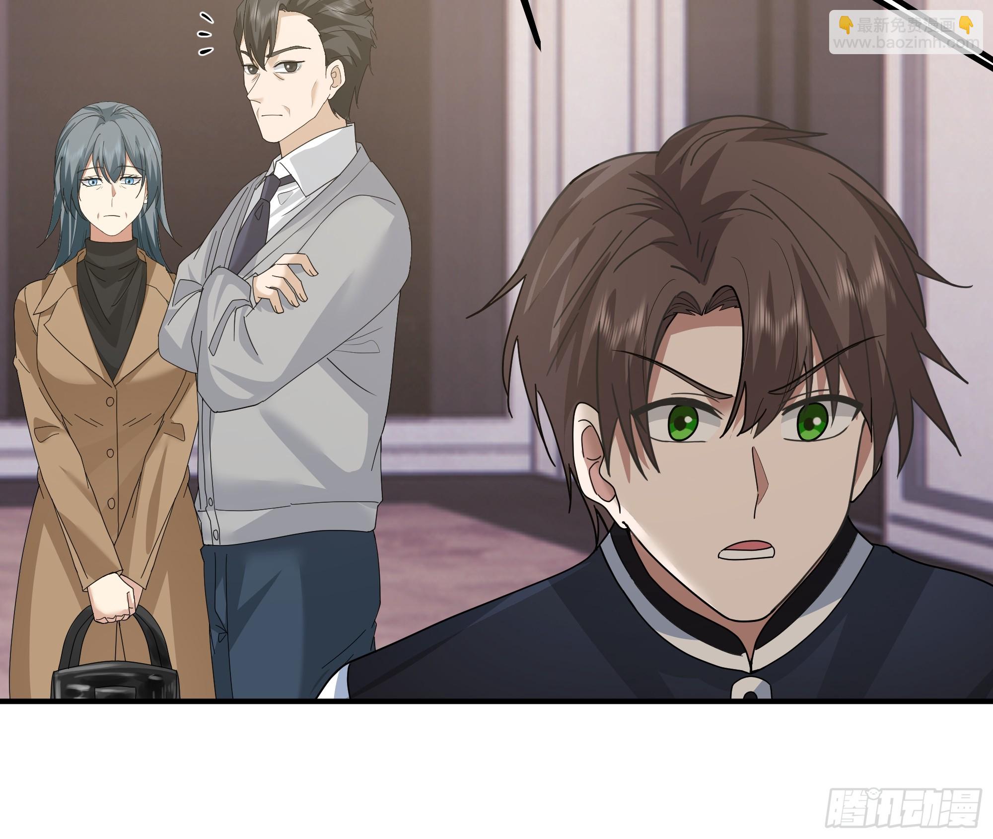 我真沒想重生啊 - 人生最緊張的時刻！(1/2) - 4