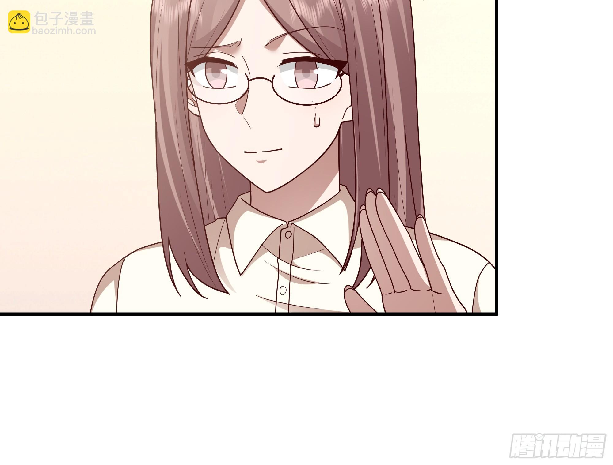 我真沒想重生啊 - 人生最緊張的時刻！(1/2) - 5