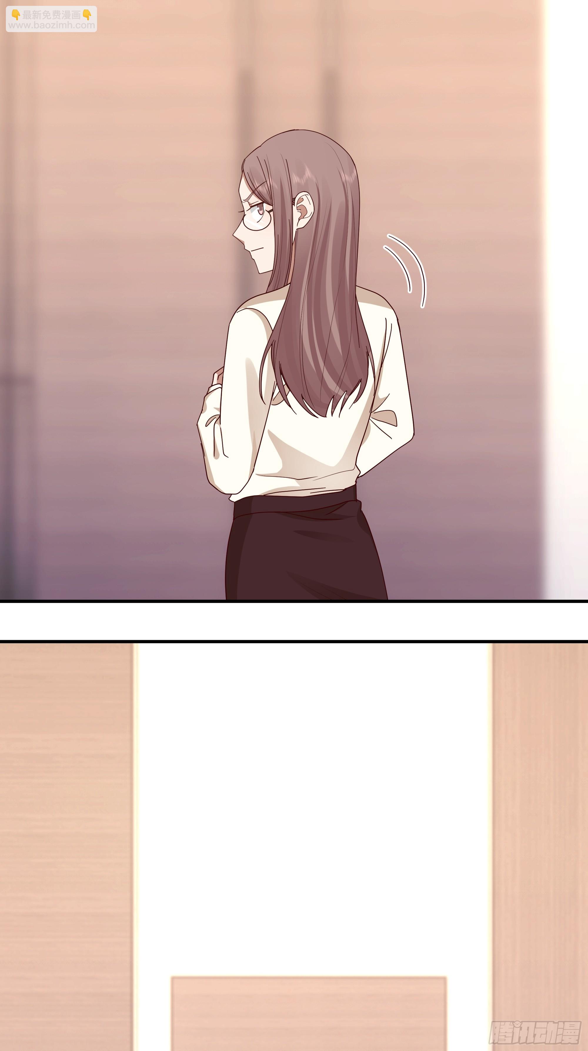 我真沒想重生啊 - 人生最緊張的時刻！(2/2) - 3