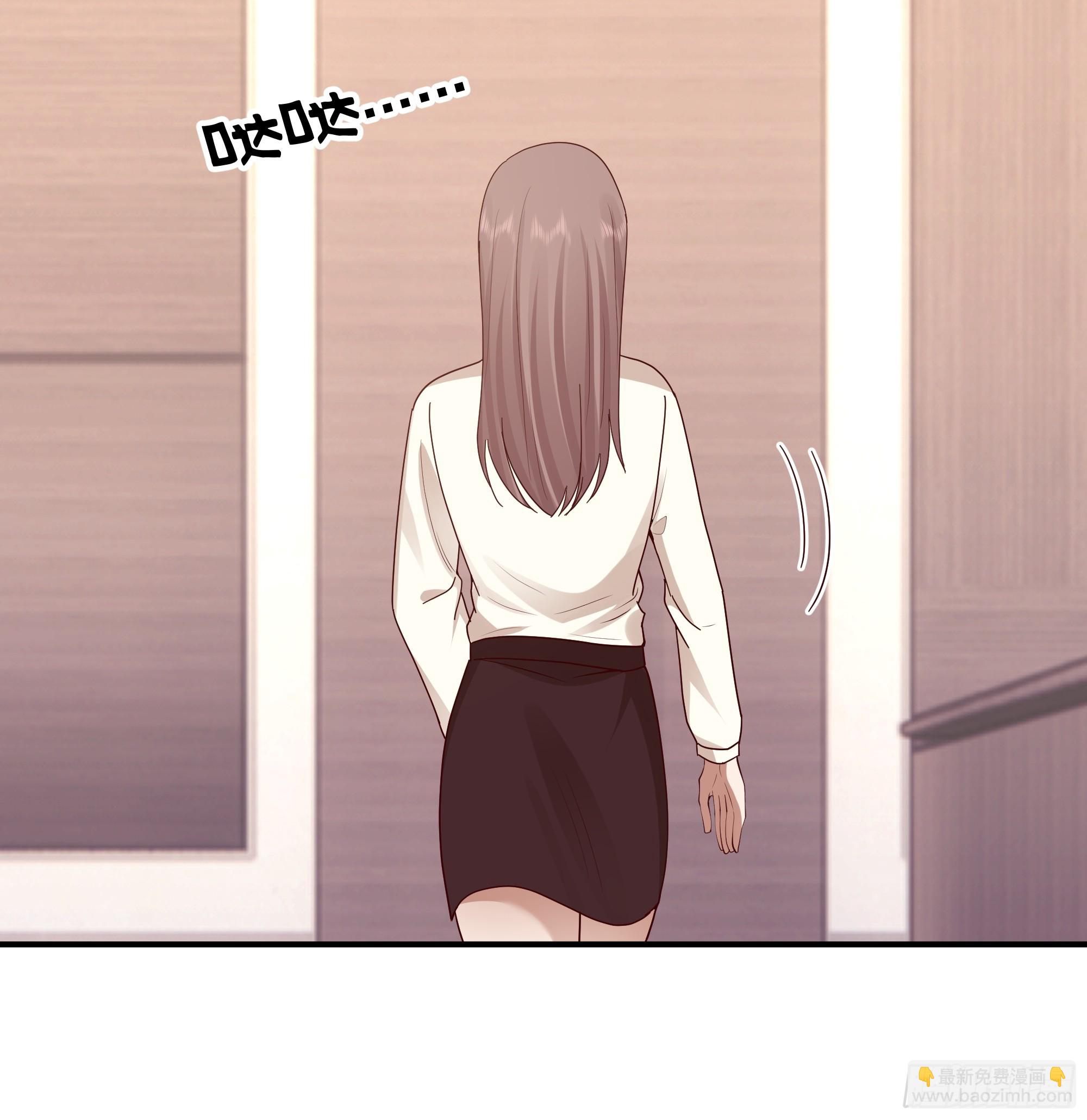 我真沒想重生啊 - 人生最緊張的時刻！(2/2) - 1