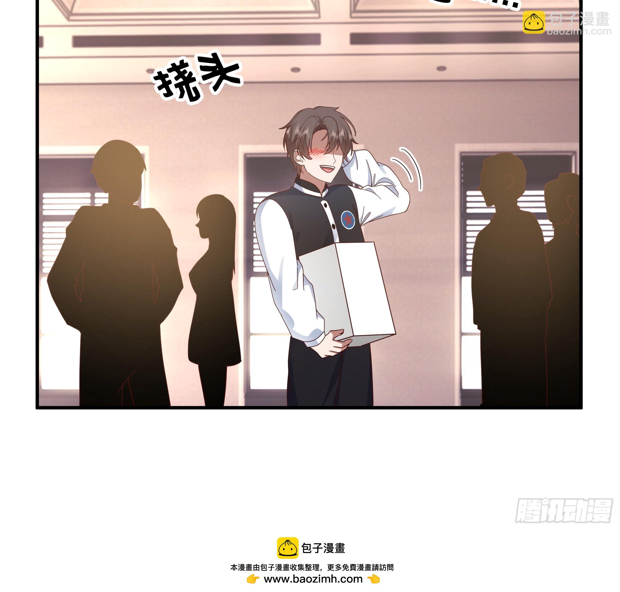 我真沒想重生啊 - 人生最緊張的時刻！(2/2) - 3