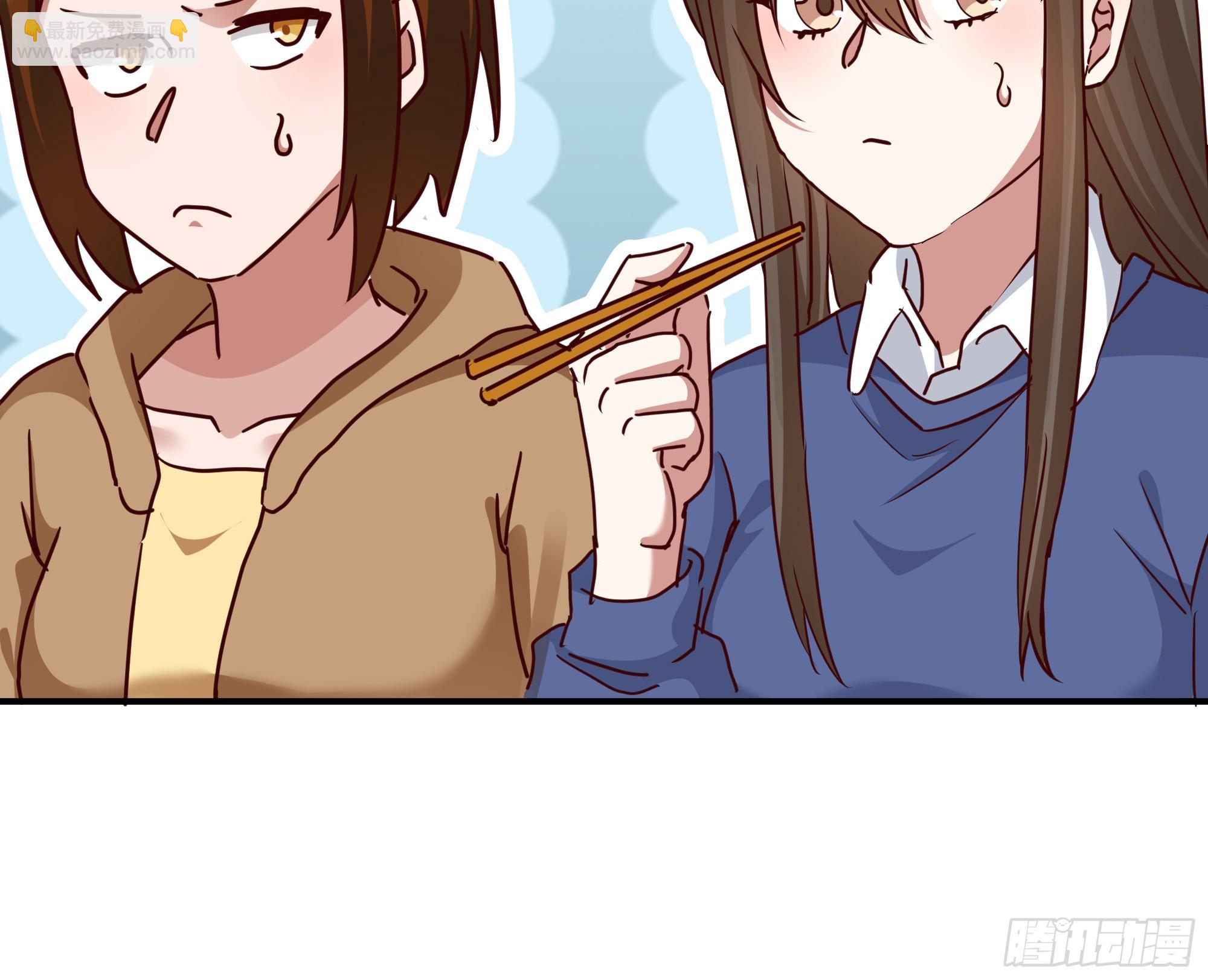 我真沒想重生啊 - 被“包養”的陳漢昇(1/2) - 1