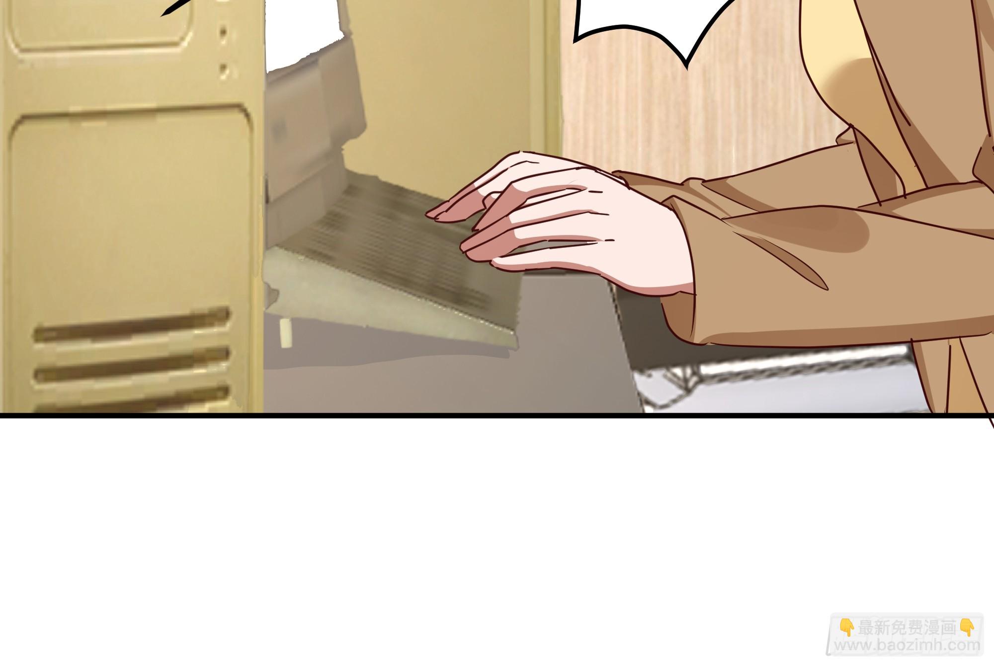 我真沒想重生啊 - 被“包養”的陳漢昇(1/2) - 2