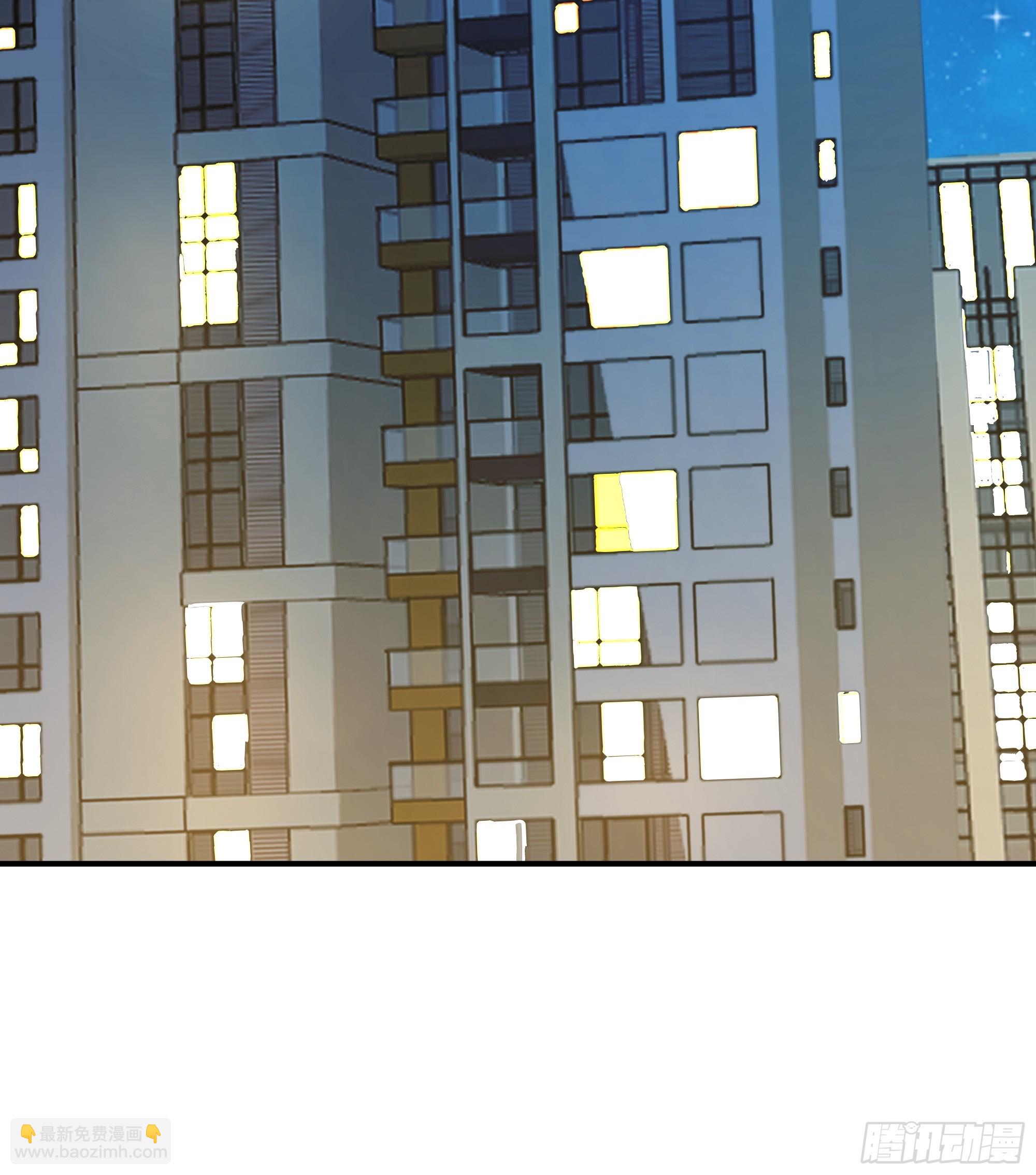 我真沒想重生啊 - 被“包養”的陳漢昇(1/2) - 5