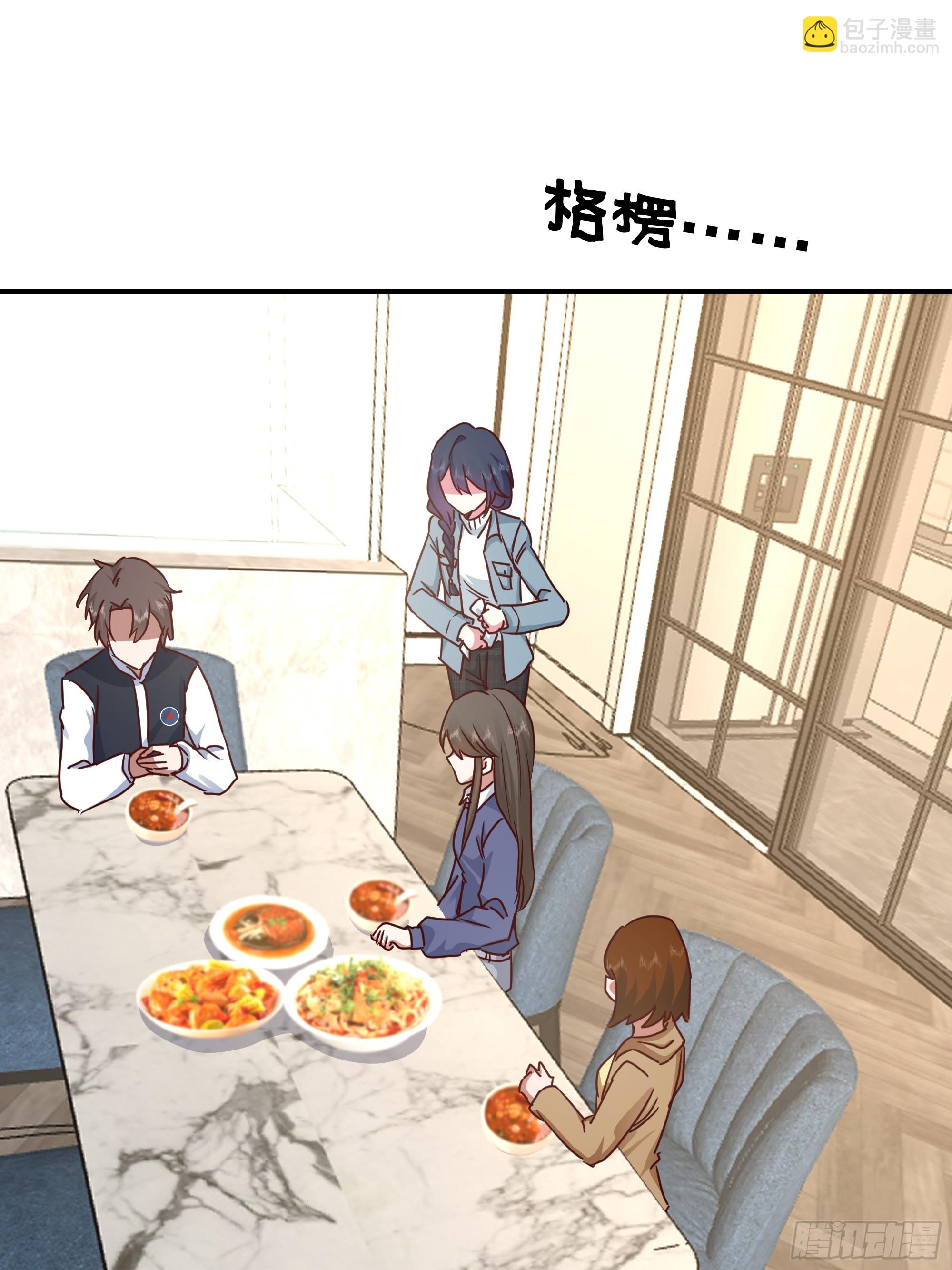 我真沒想重生啊 - 被“包養”的陳漢昇(1/2) - 6