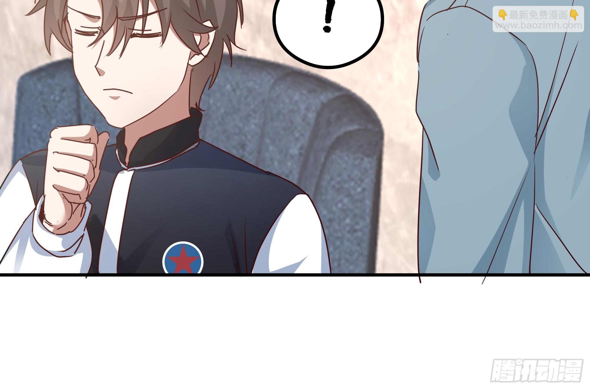 我真沒想重生啊 - 被“包養”的陳漢昇(1/2) - 4