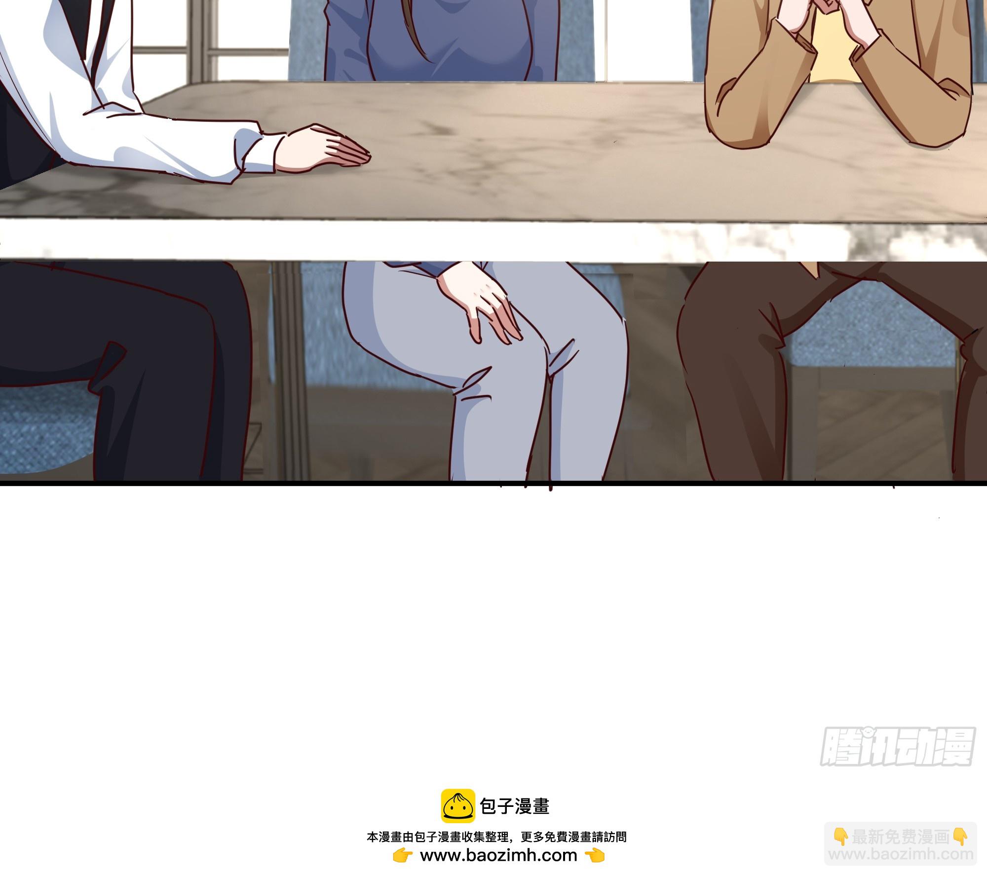 我真沒想重生啊 - 被“包養”的陳漢昇(2/2) - 2