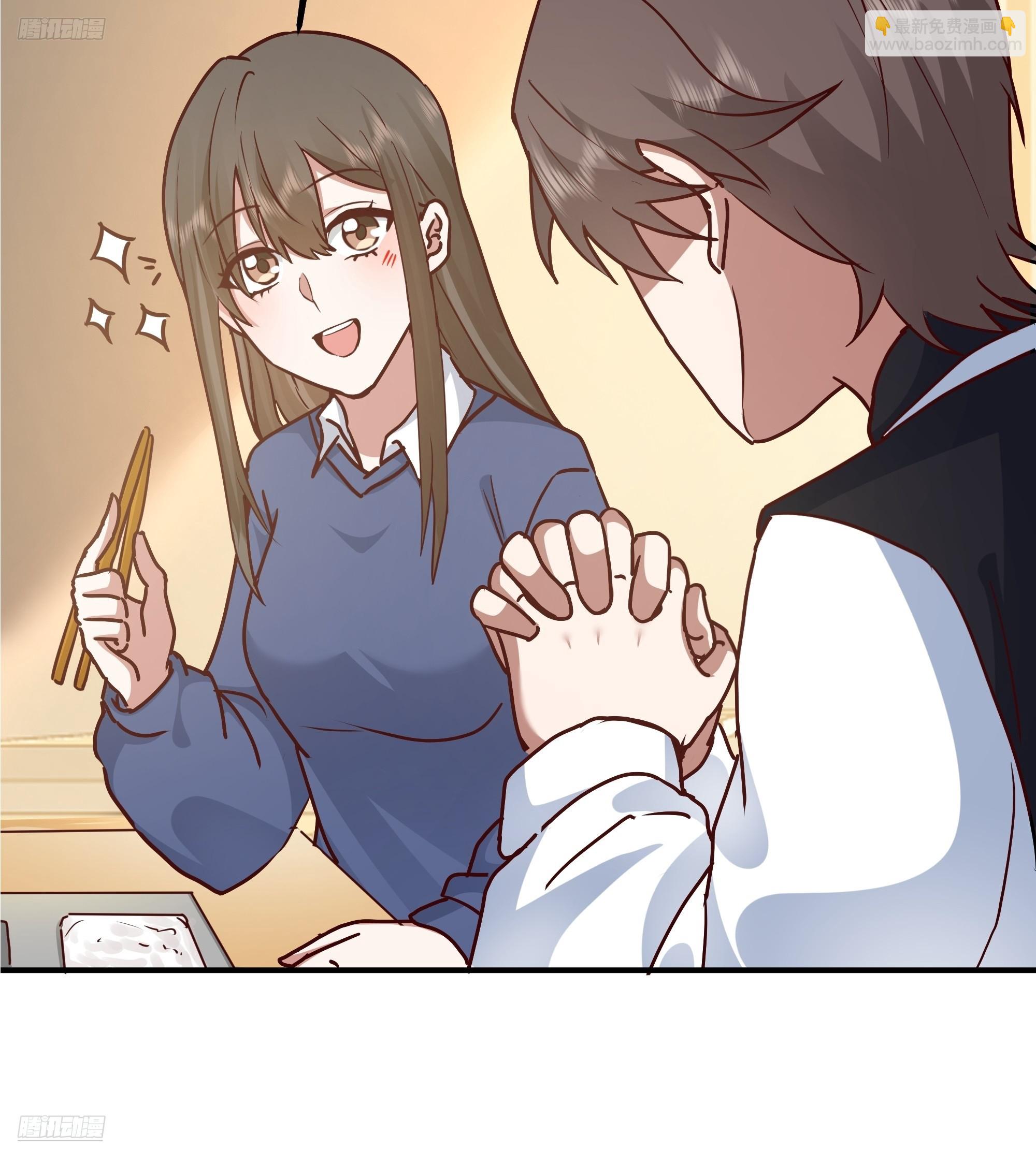 我真沒想重生啊 - 被“包養”的陳漢昇(1/2) - 6