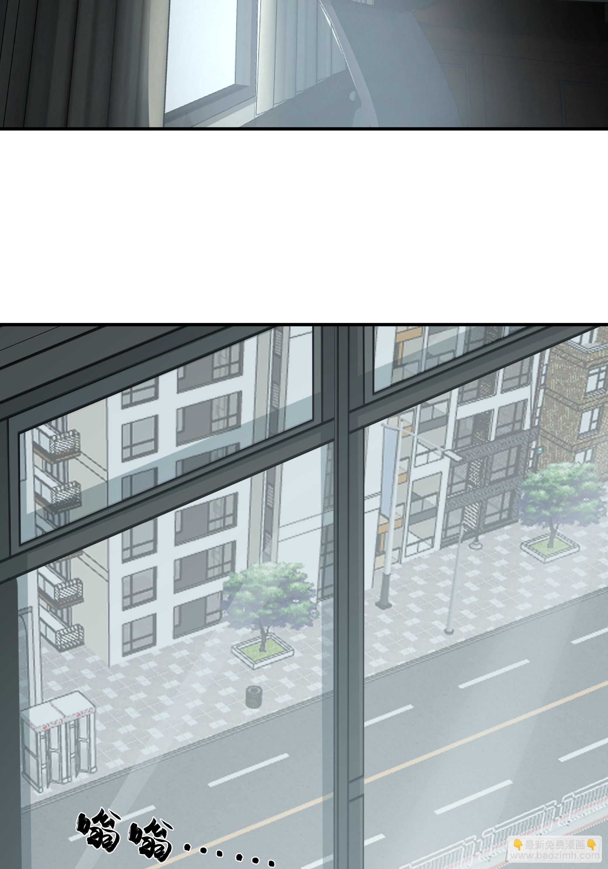 我真沒想重生啊 - 校園局域網網救了你(1/2) - 6