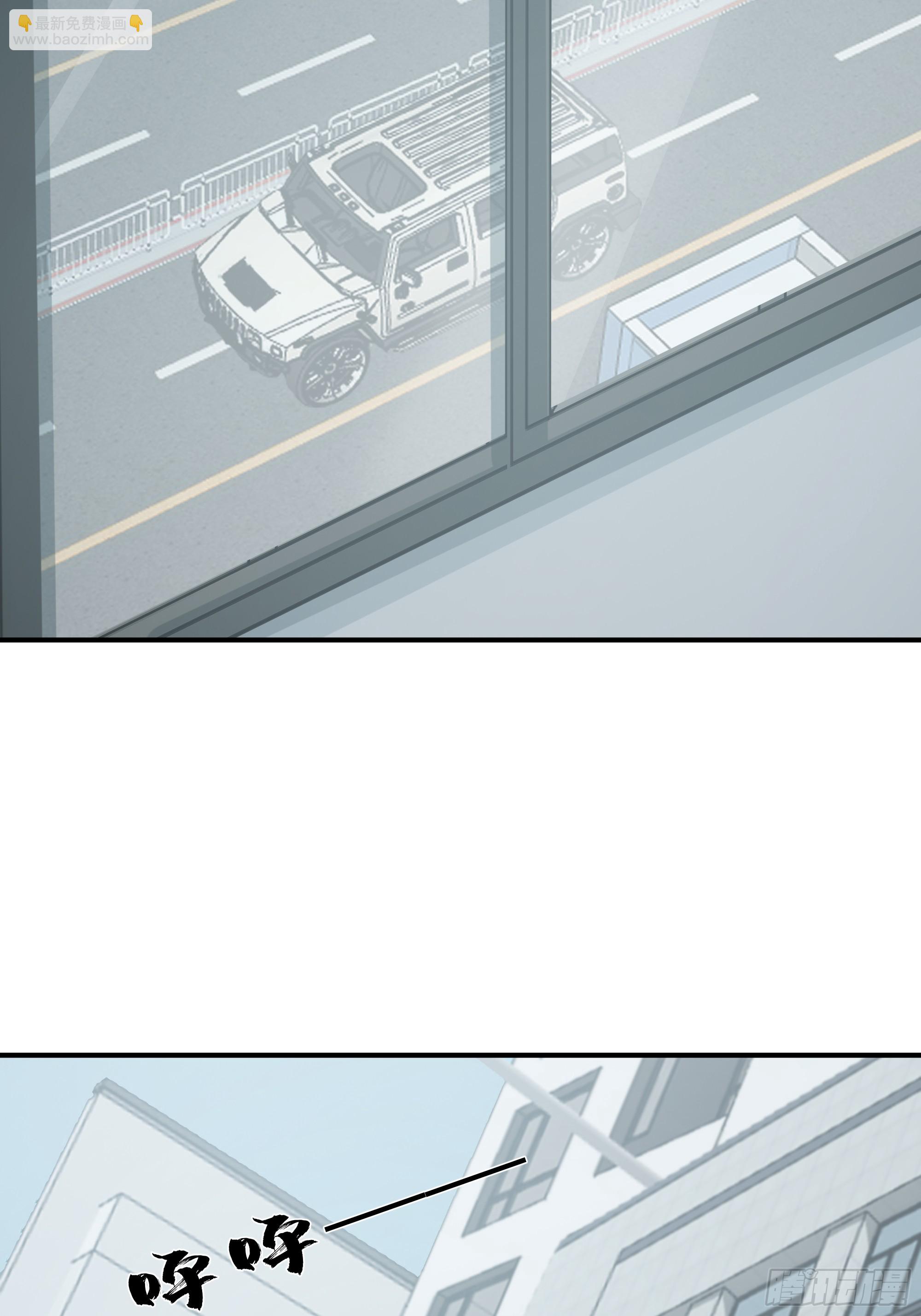 我真沒想重生啊 - 校園局域網網救了你(1/2) - 7