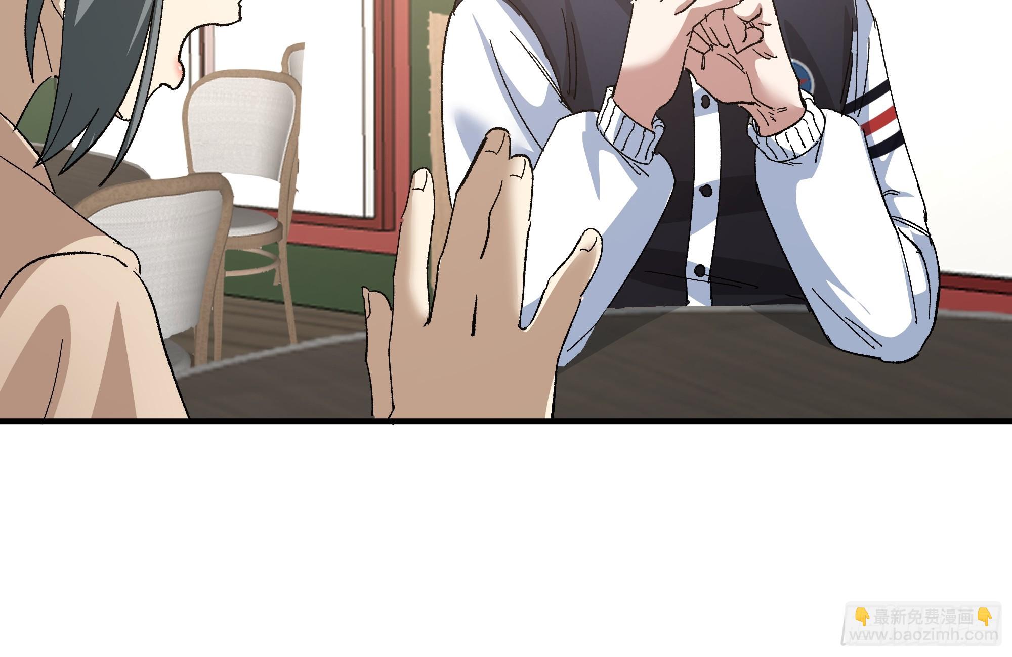 我真沒想重生啊 - 校園局域網網救了你(1/2) - 1