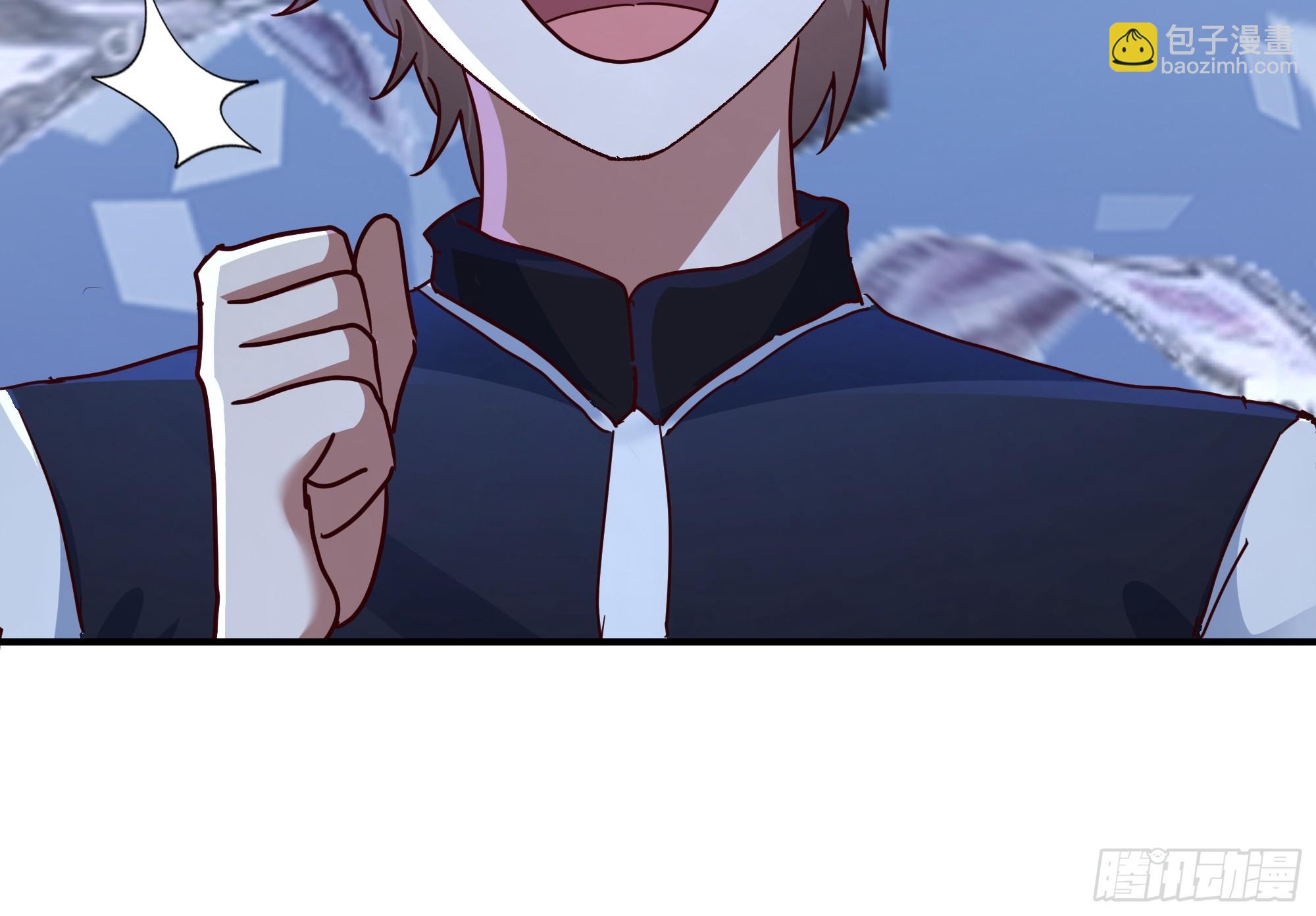 我真沒想重生啊 - 校園局域網網救了你(1/2) - 8