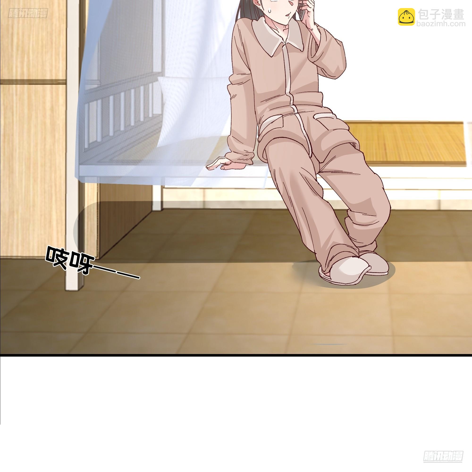 我真沒想重生啊 - 校園局域網網救了你(1/2) - 5