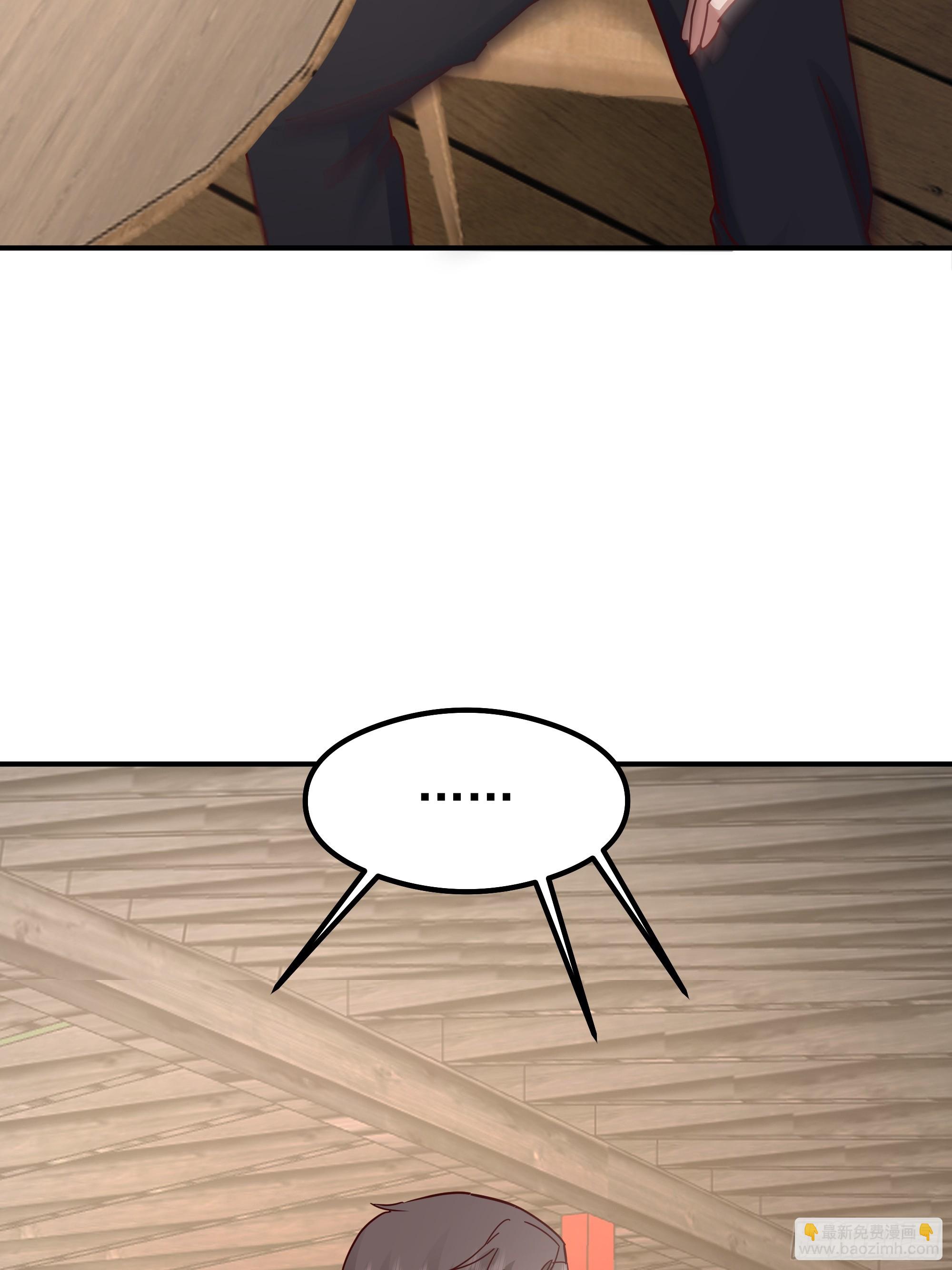 我真沒想重生啊 - 校園局域網網救了你(2/2) - 2