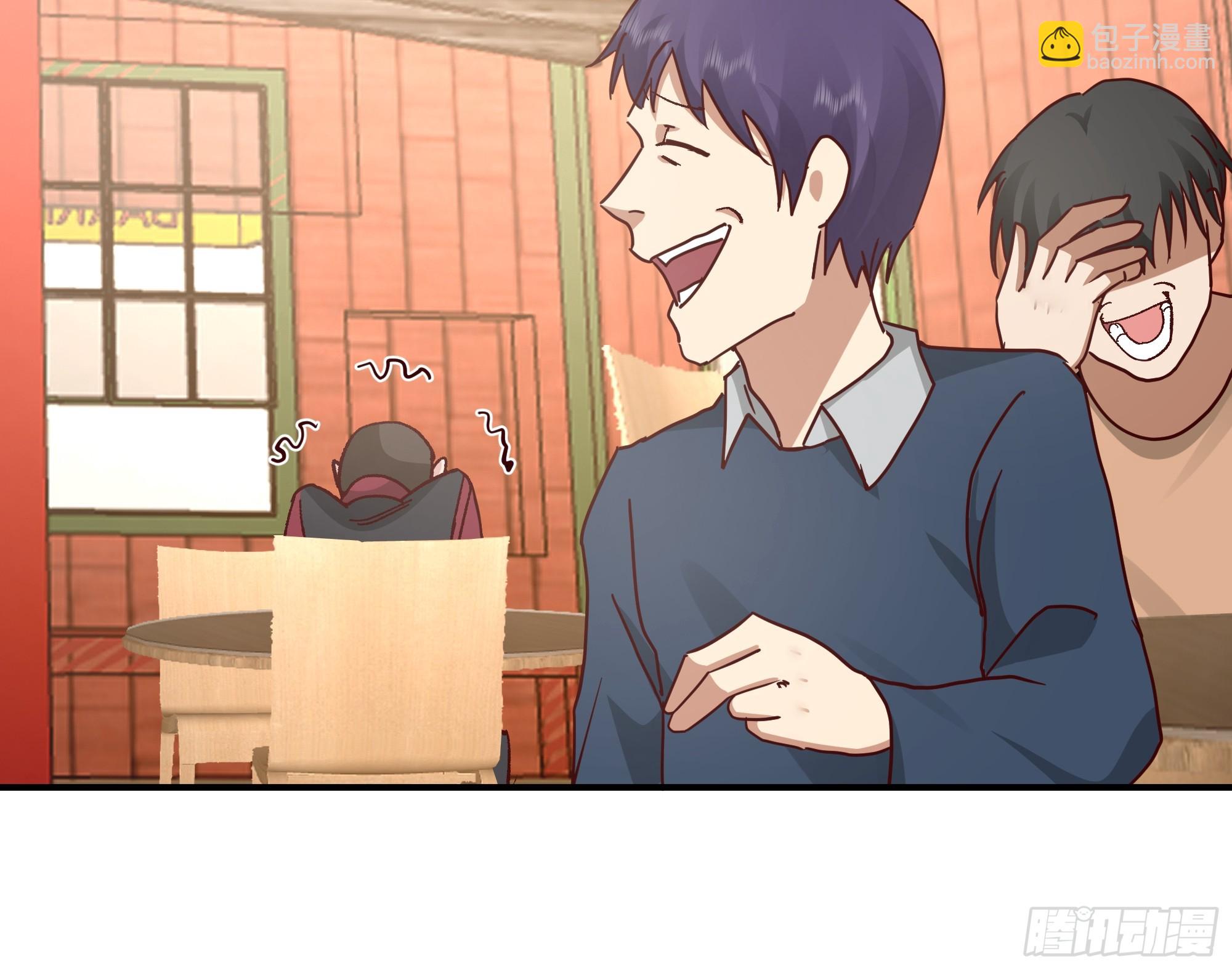 我真沒想重生啊 - 校園局域網網救了你(2/2) - 1