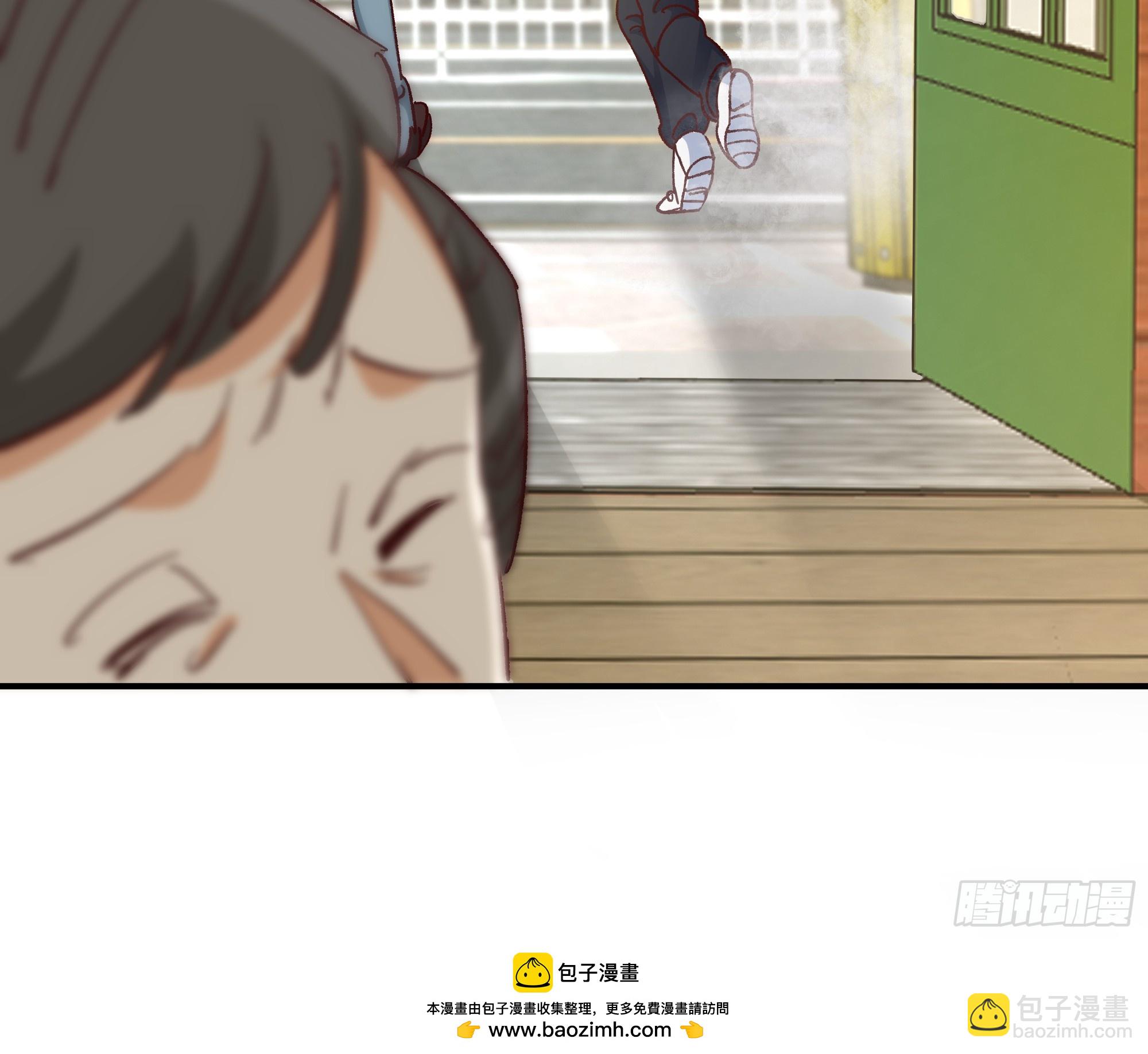 我真沒想重生啊 - 校園局域網網救了你(2/2) - 2