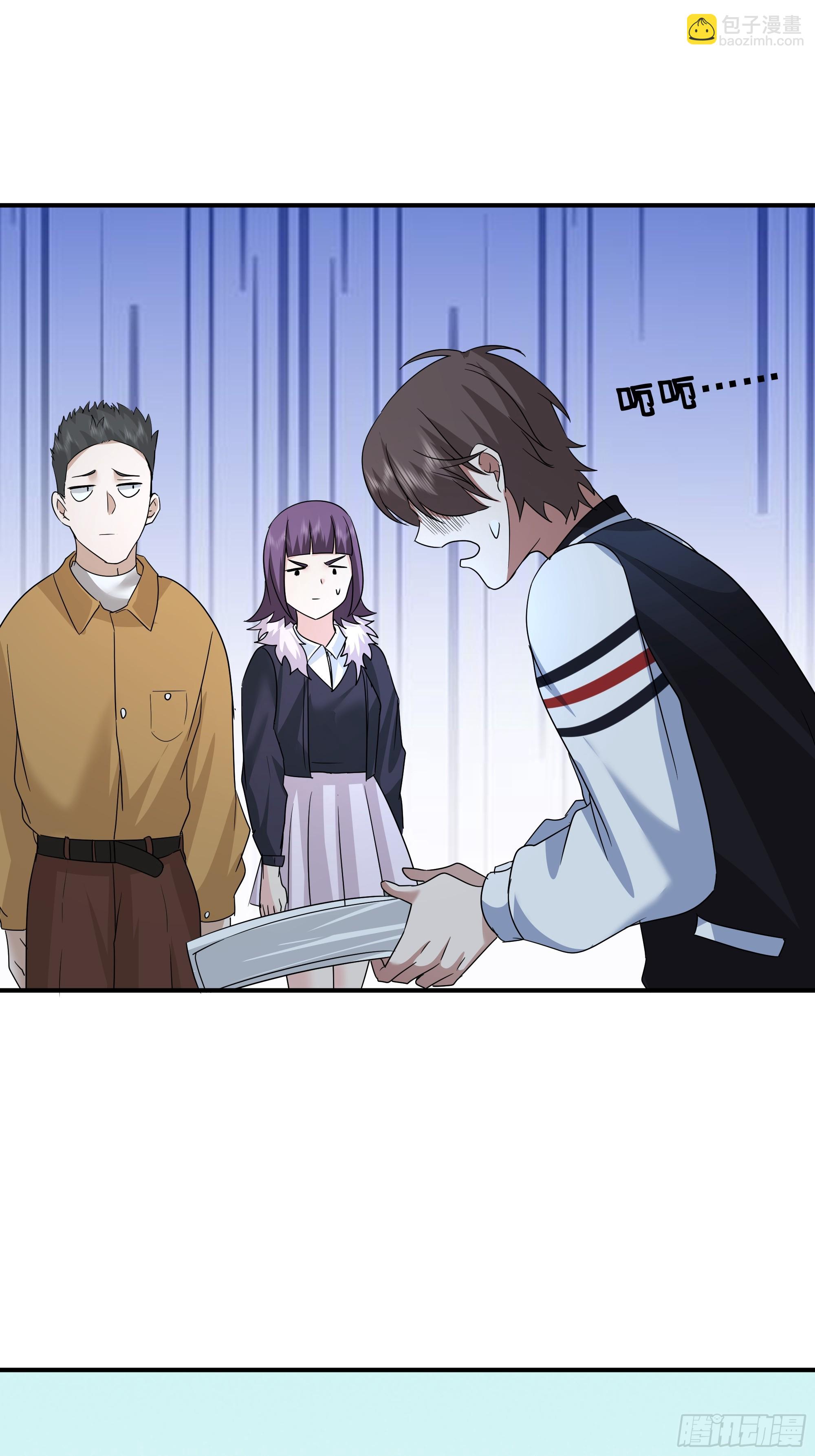 我真沒想重生啊 - 被玩弄於鼓掌之中(1/2) - 7