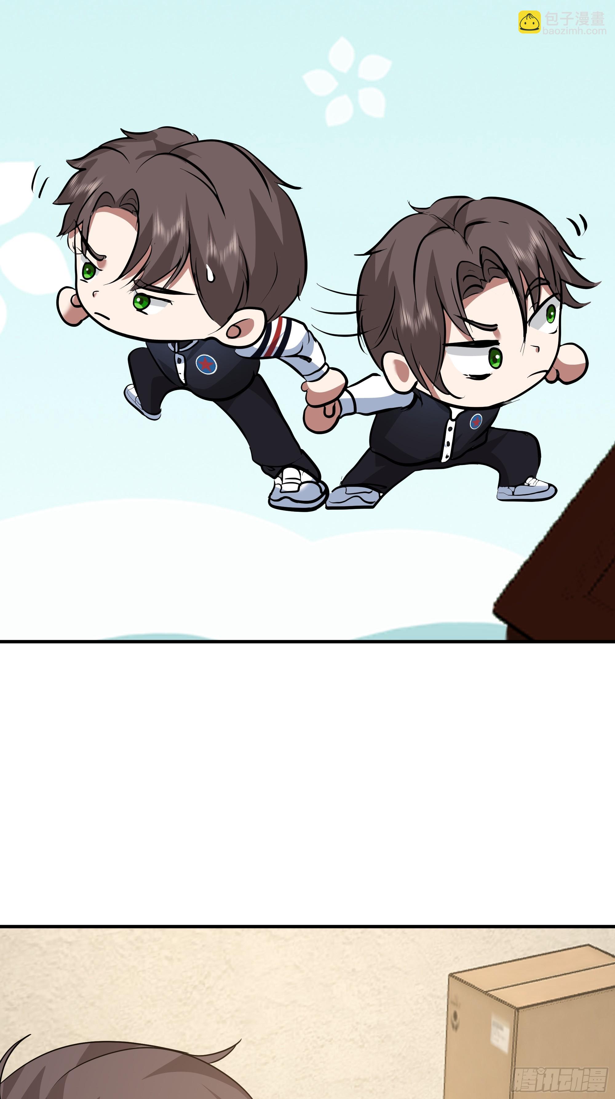 我真沒想重生啊 - 被玩弄於鼓掌之中(1/2) - 8