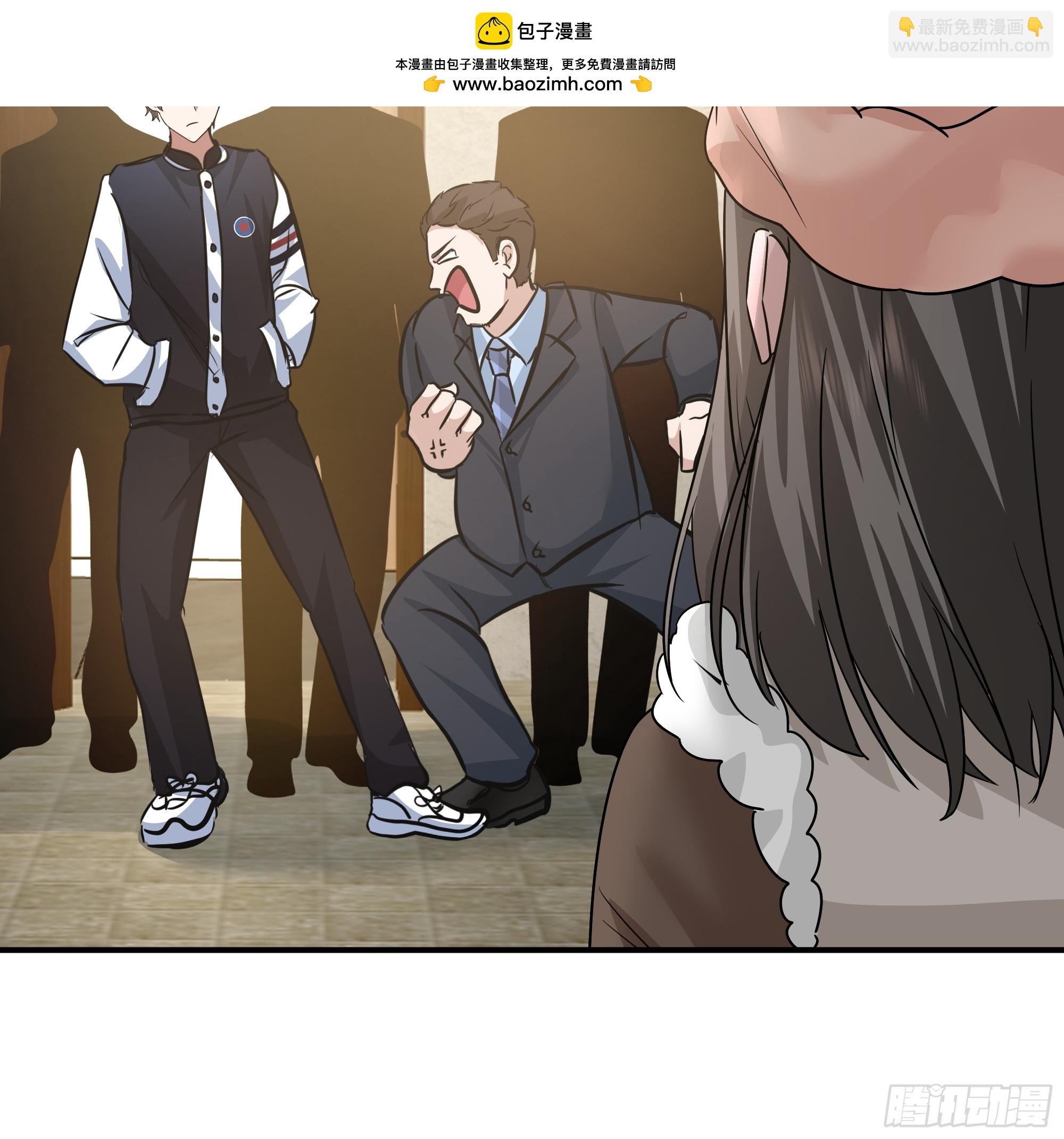 我真沒想重生啊 - 被玩弄於鼓掌之中(1/2) - 1