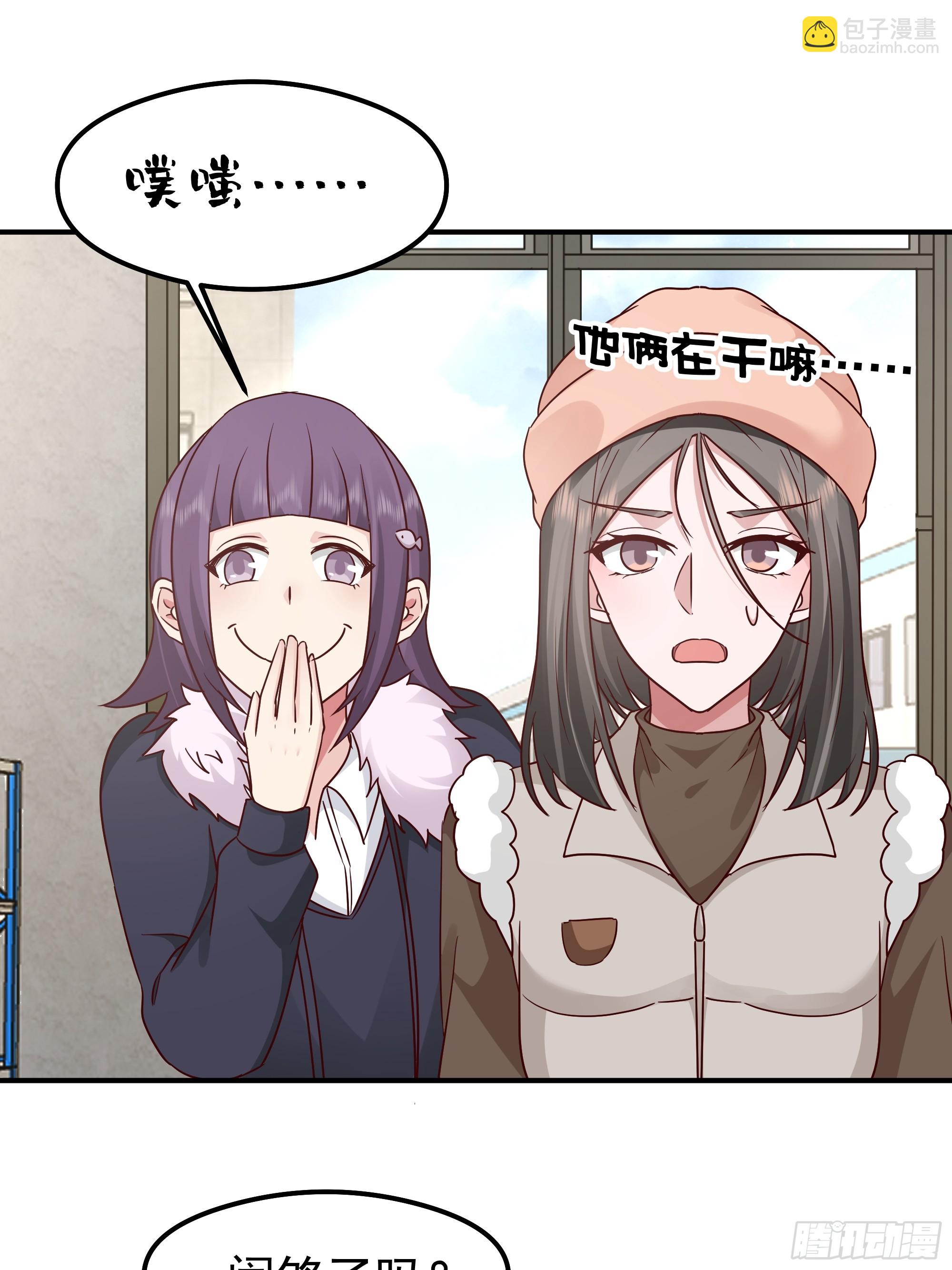 我真沒想重生啊 - 被玩弄於鼓掌之中(1/2) - 2