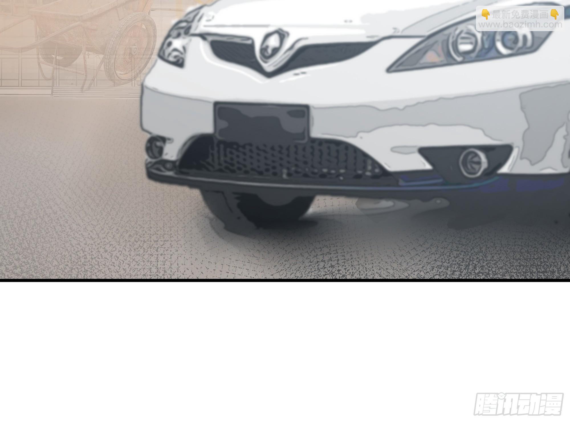 我真沒想重生啊 - 被玩弄於鼓掌之中(1/2) - 1