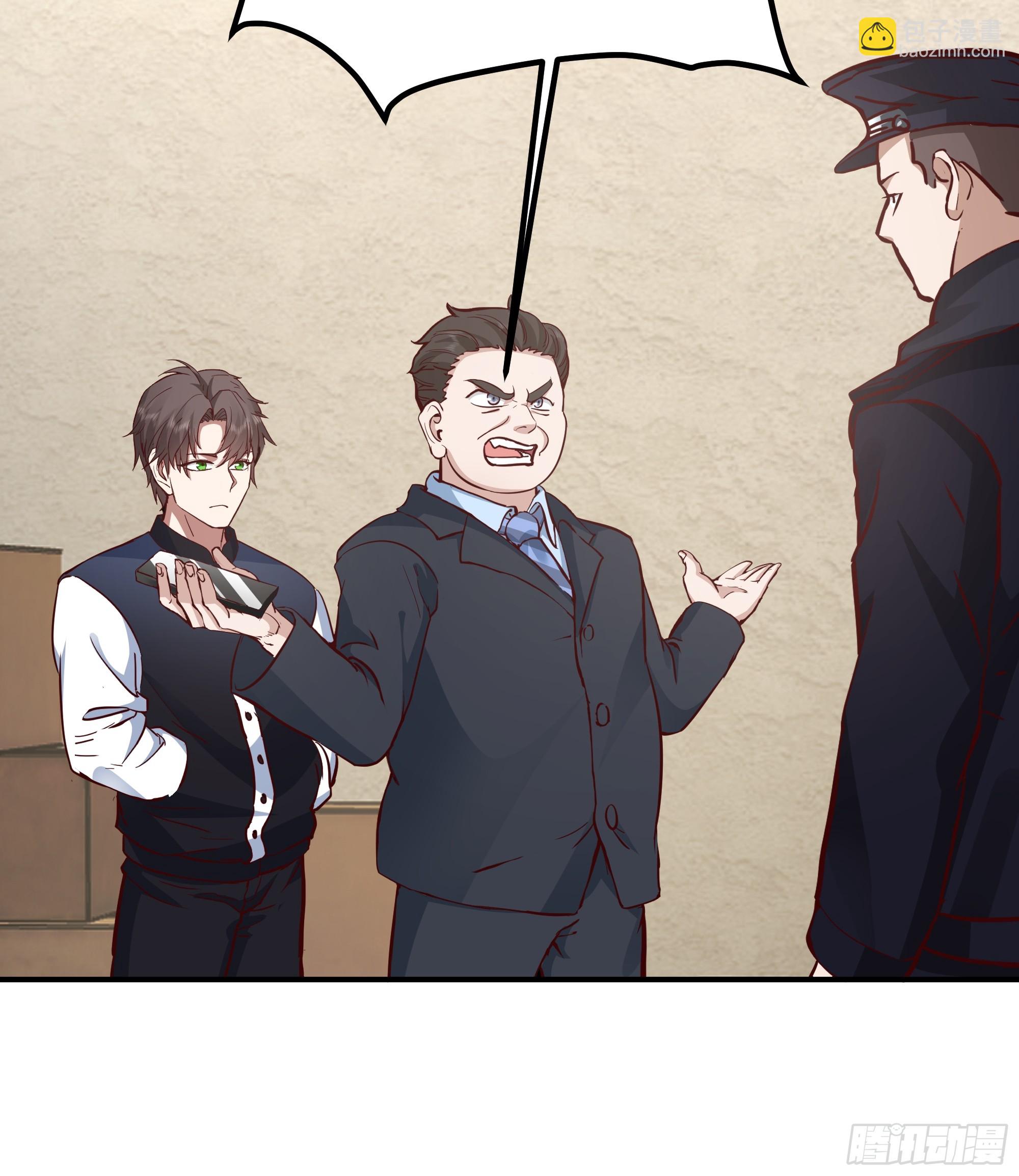 我真沒想重生啊 - 被玩弄於鼓掌之中(1/2) - 2