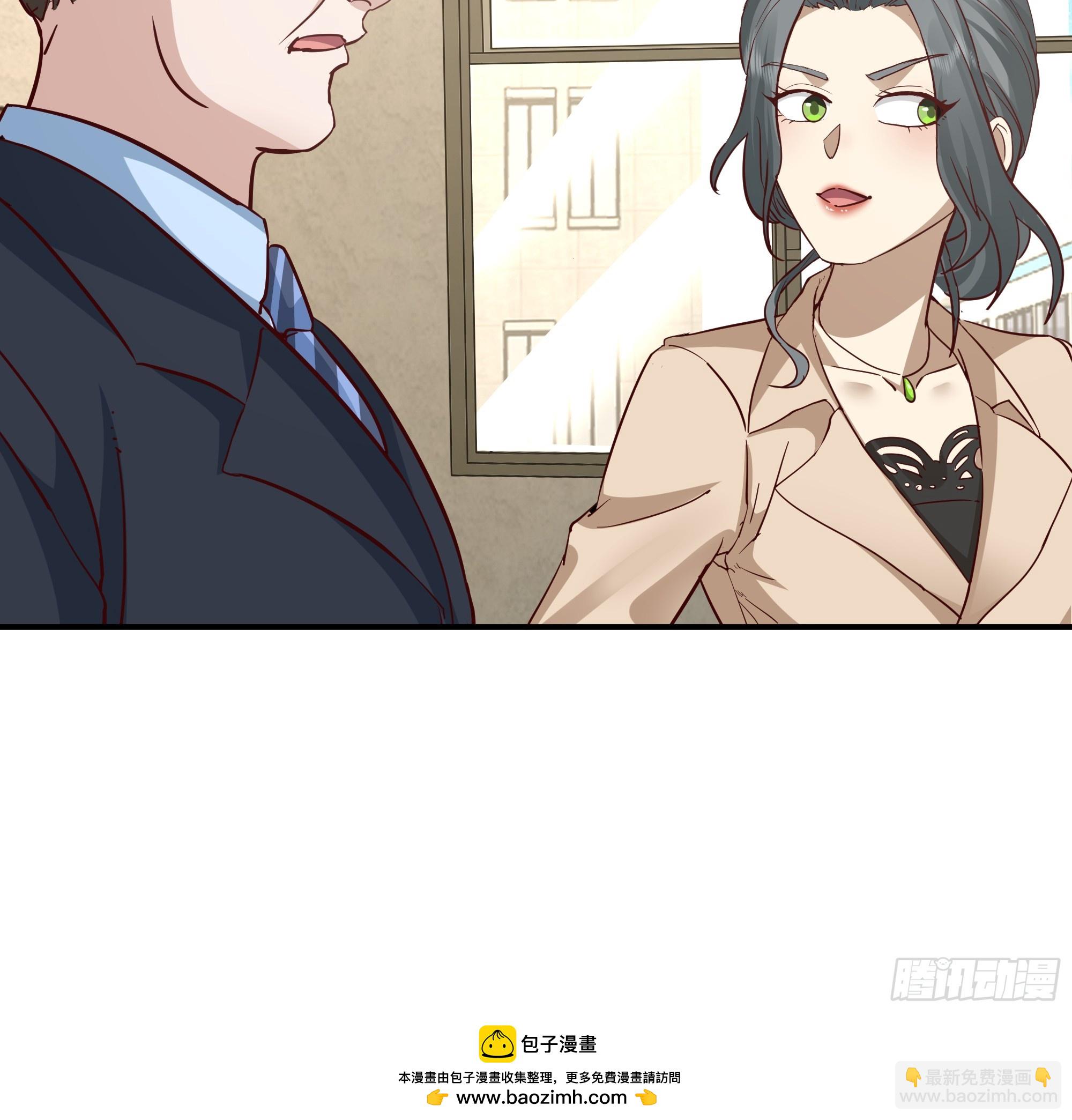 我真沒想重生啊 - 被玩弄於鼓掌之中(1/2) - 2