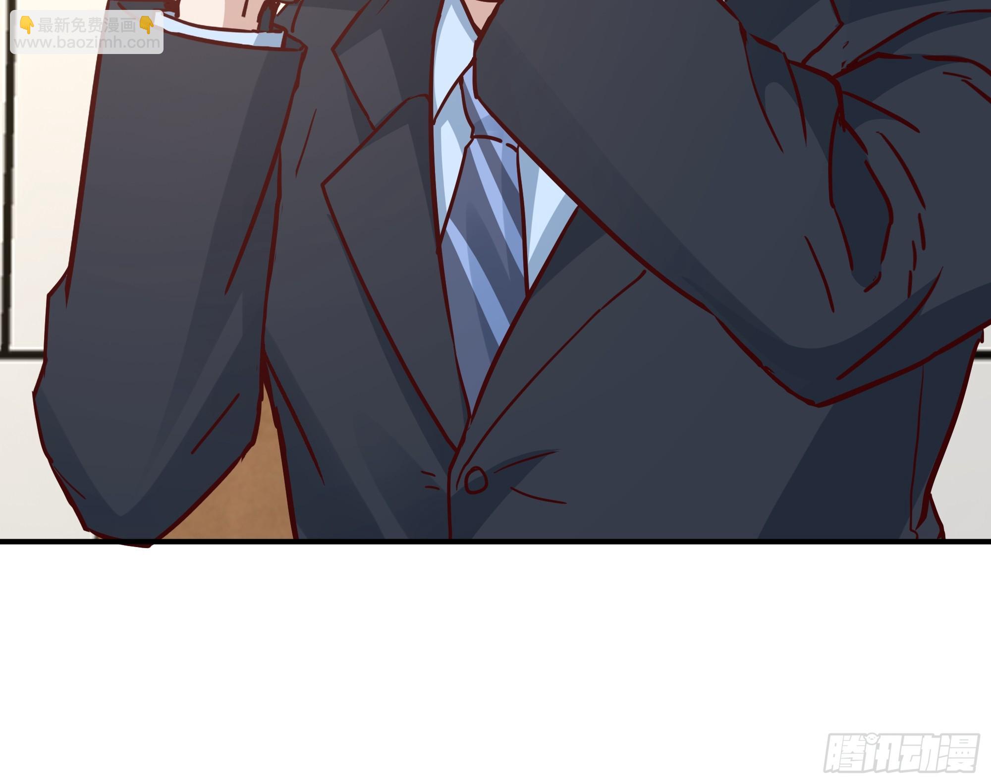 我真沒想重生啊 - 被玩弄於鼓掌之中(2/2) - 1