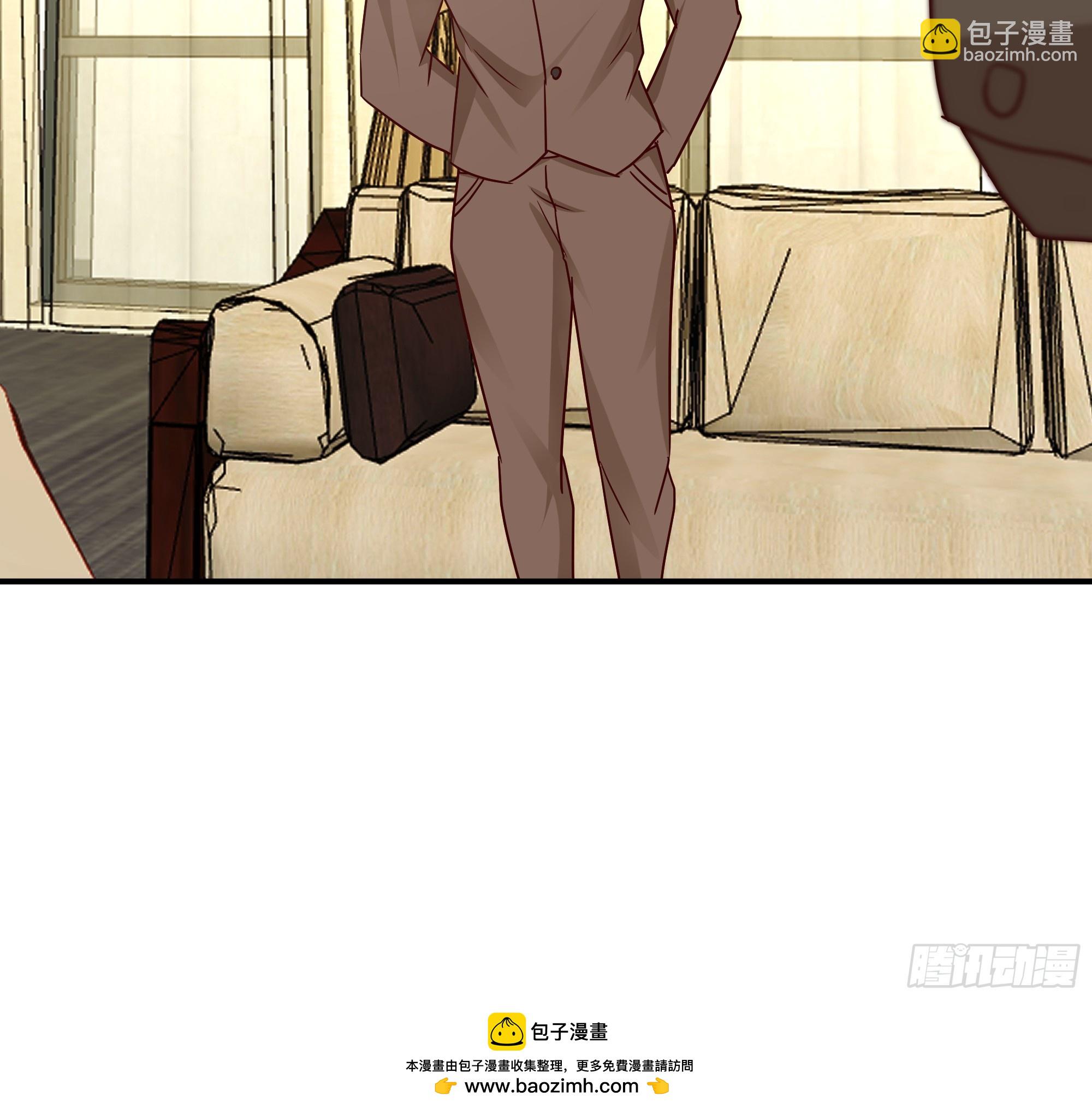 我真沒想重生啊 - 被玩弄於鼓掌之中(2/2) - 1