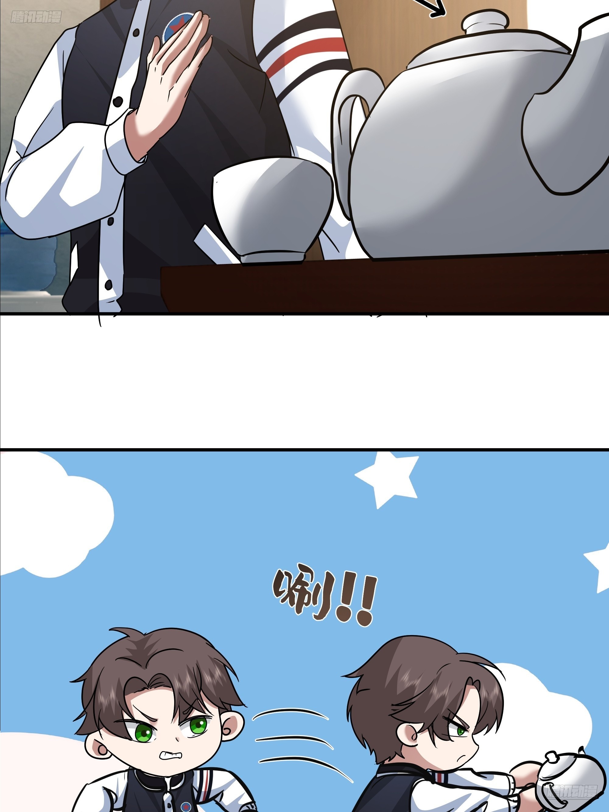 我真沒想重生啊 - 被玩弄於鼓掌之中(1/2) - 7