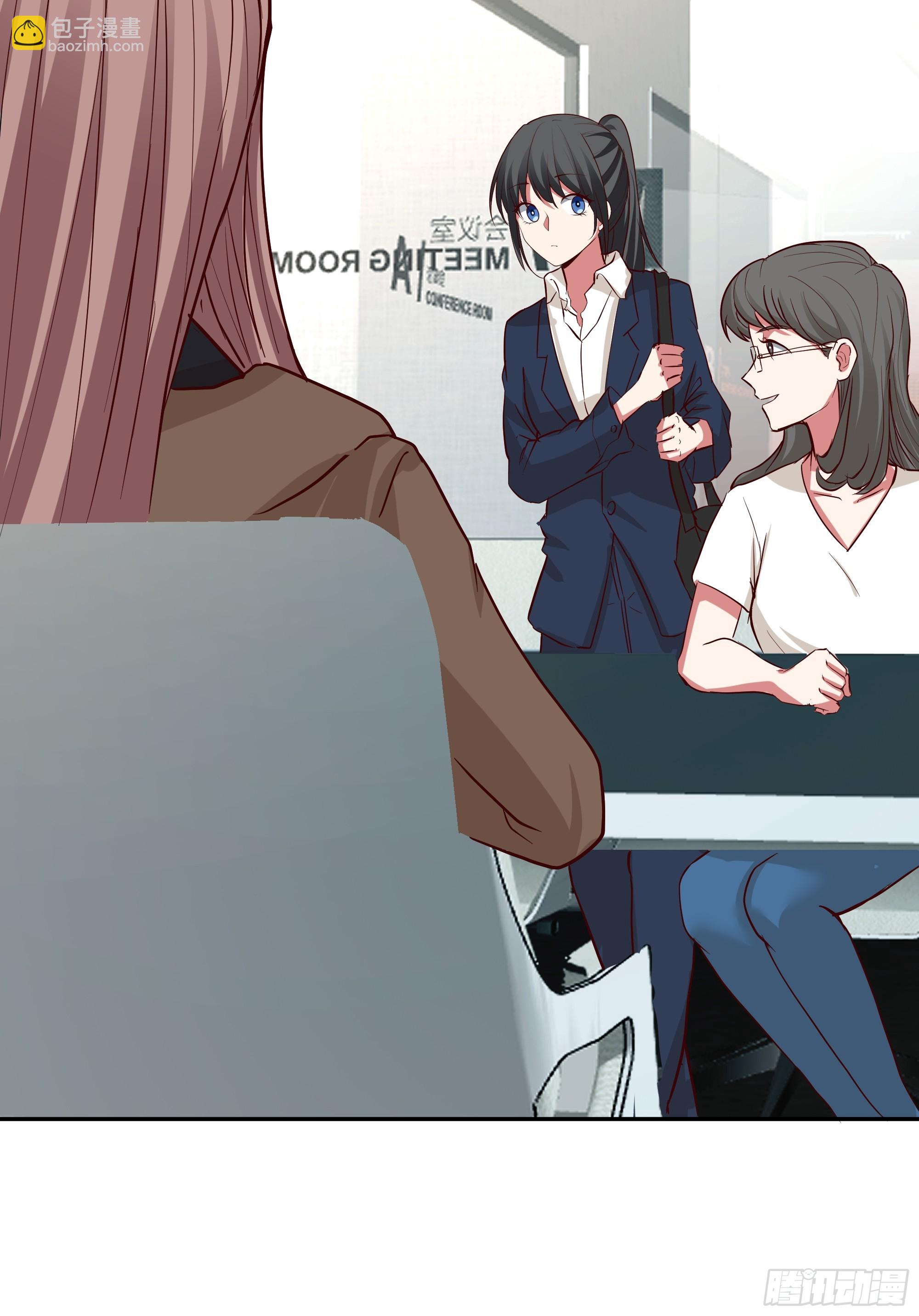 我真沒想重生啊 - 容升律所第一單生意(1/2) - 4