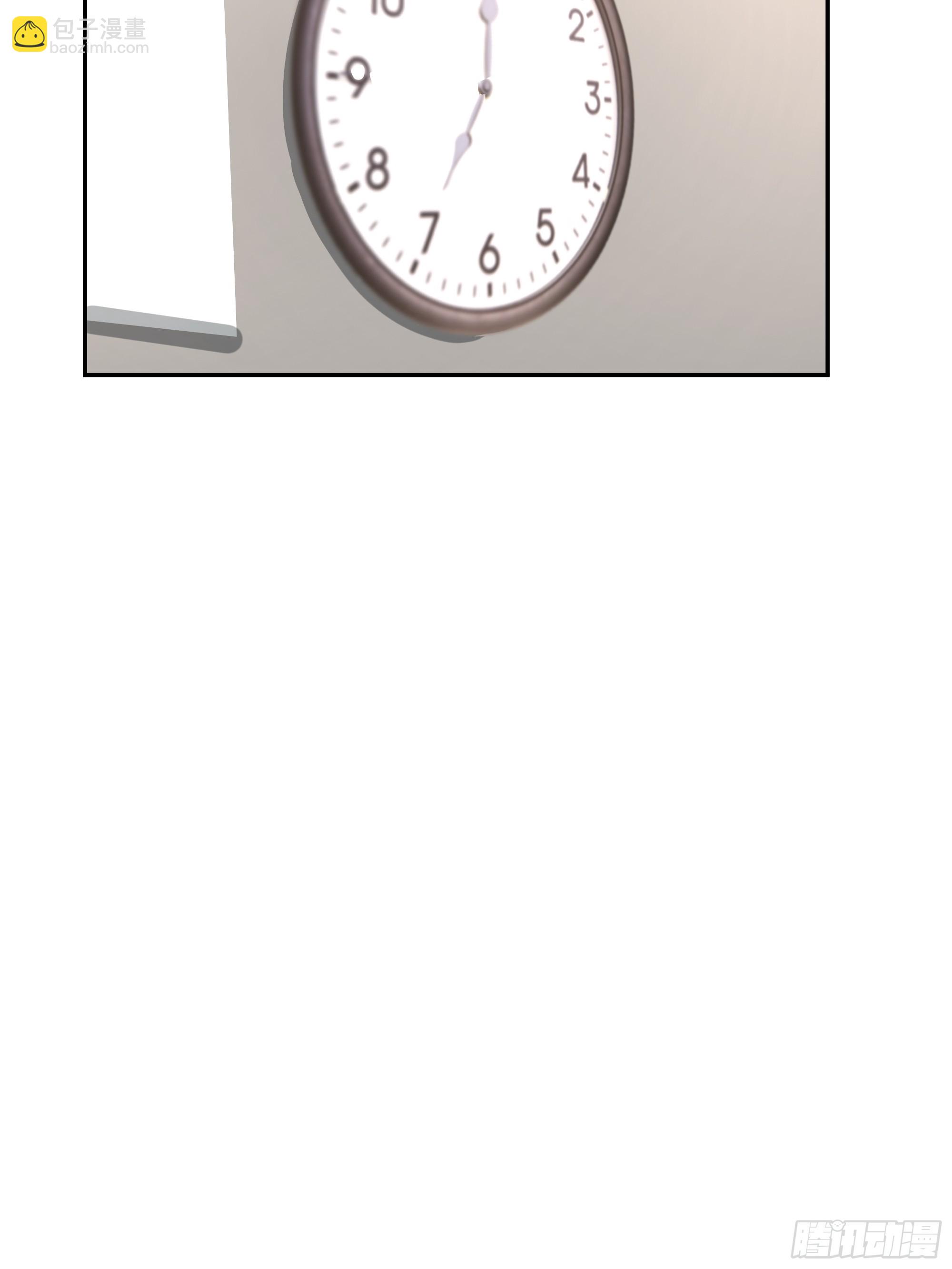 我真沒想重生啊 - 容升律所第一單生意(1/2) - 3