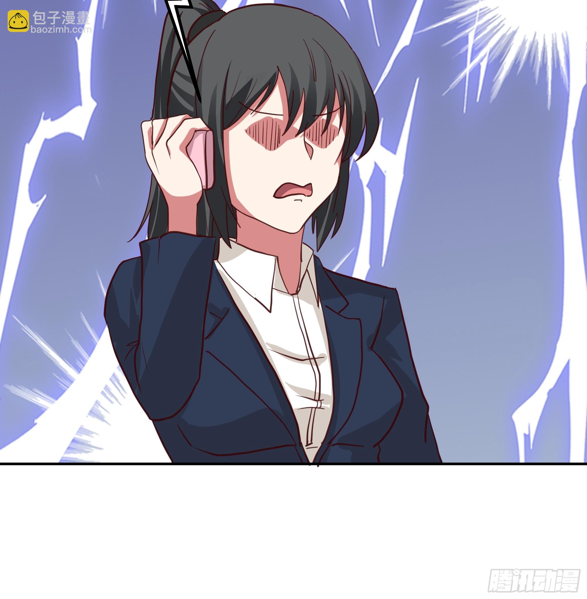 我真沒想重生啊 - 容升律所第一單生意(1/2) - 7