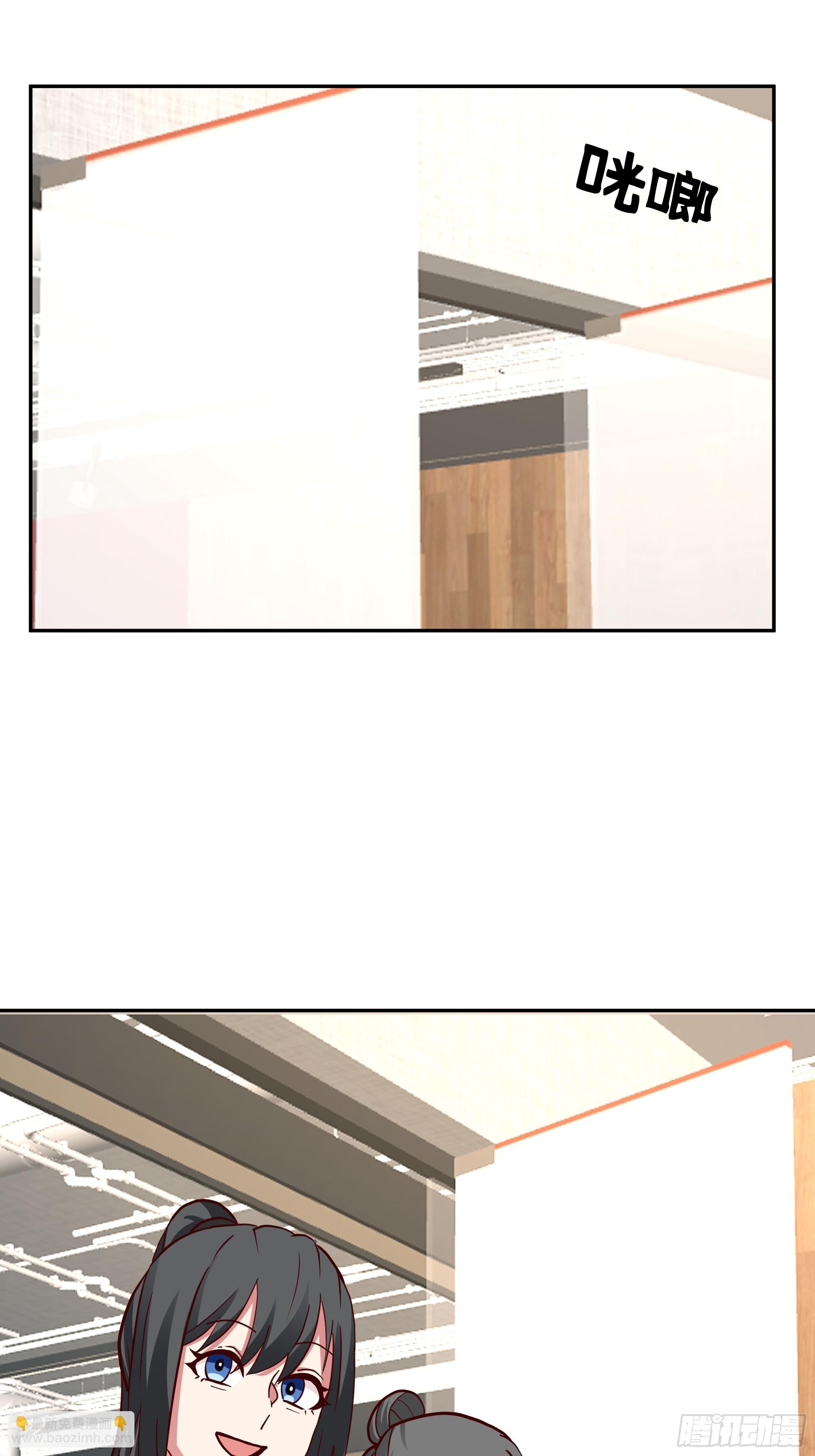 我真沒想重生啊 - 容升律所第一單生意(1/2) - 3