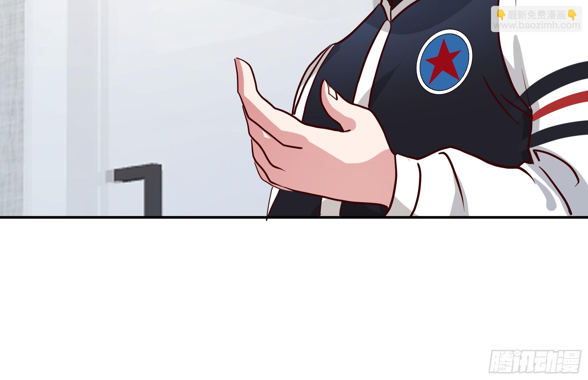 我真沒想重生啊 - 容升律所第一單生意(1/2) - 5