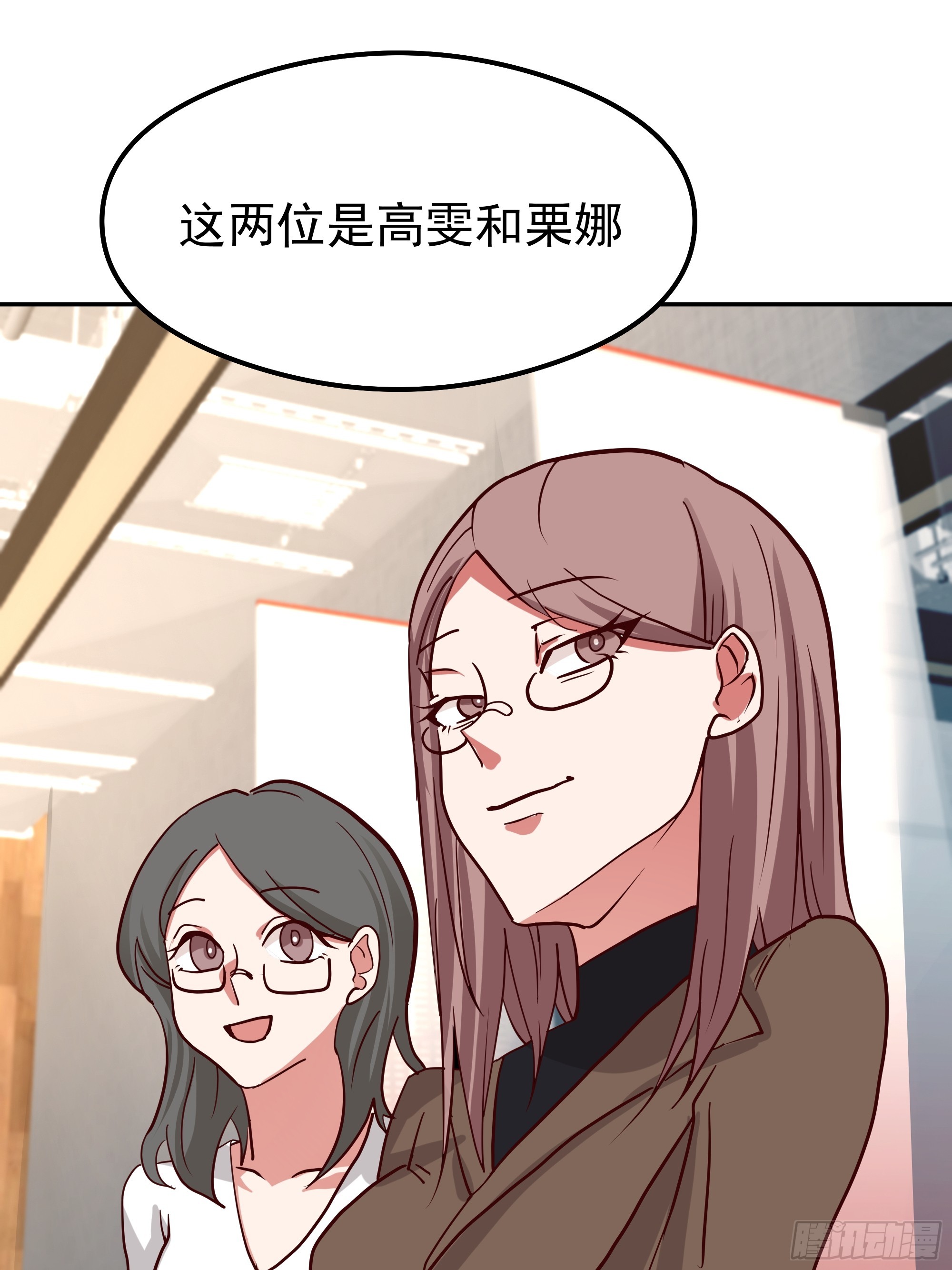 我真沒想重生啊 - 容升律所第一單生意(1/2) - 1