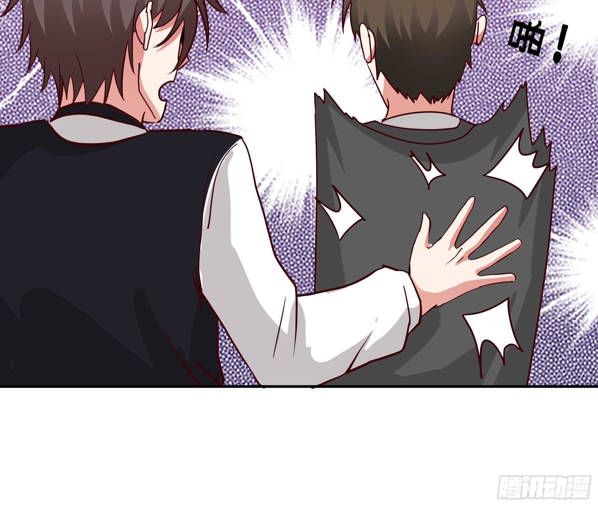 我真沒想重生啊 - 容升律所第一單生意(1/2) - 4