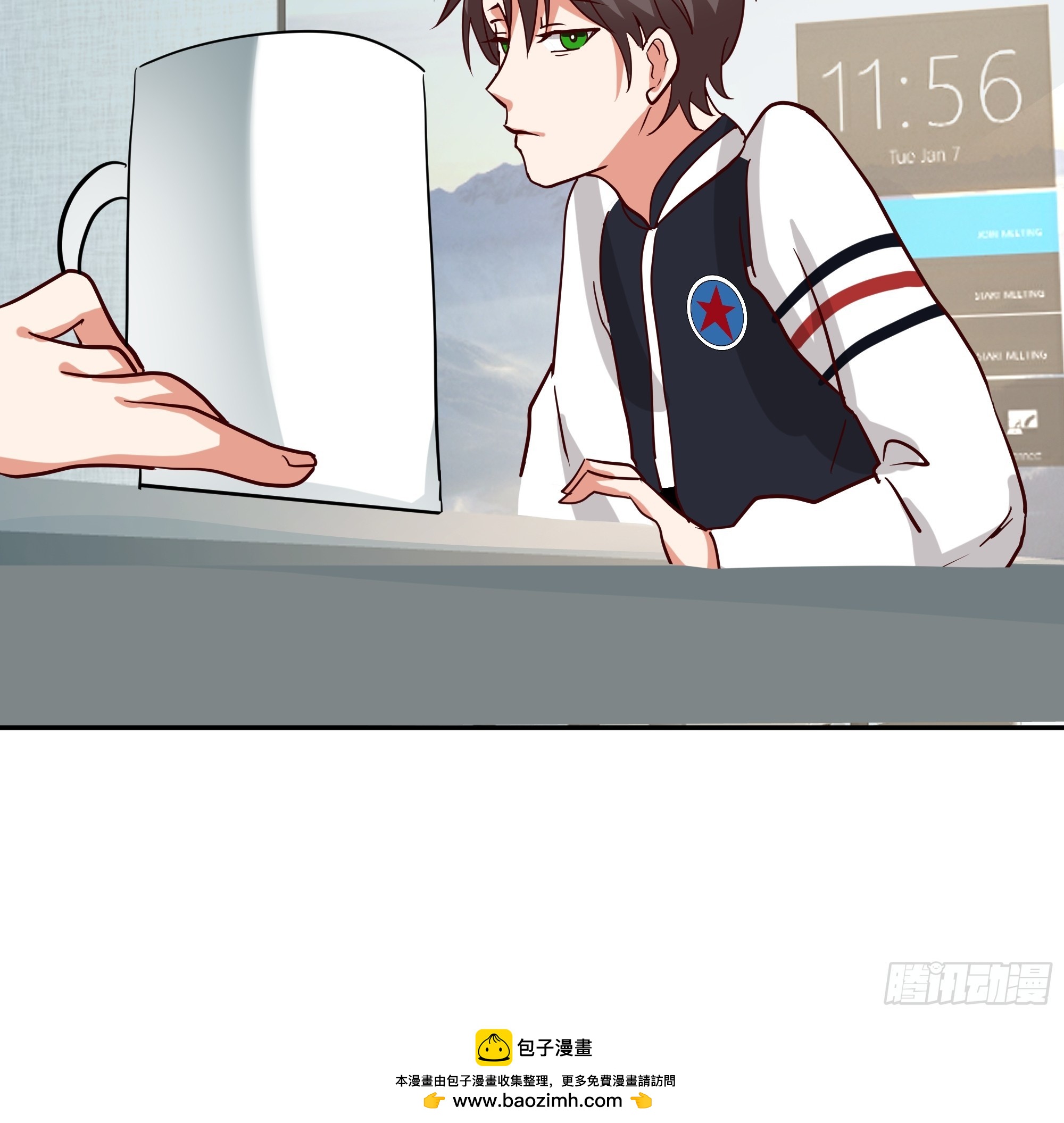 我真沒想重生啊 - 容升律所第一單生意(1/2) - 2