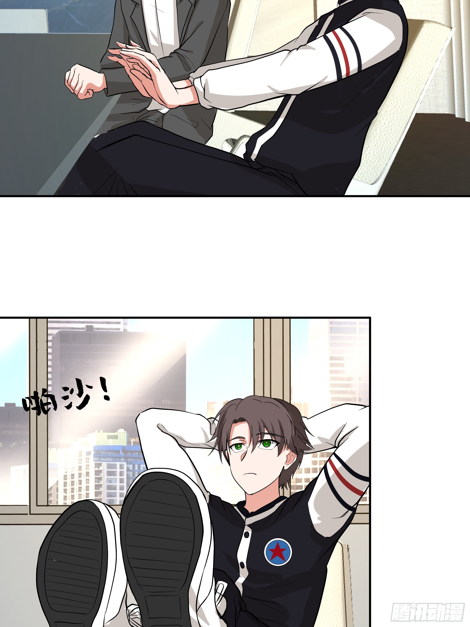 我真沒想重生啊 - 容升律所第一單生意(2/2) - 6