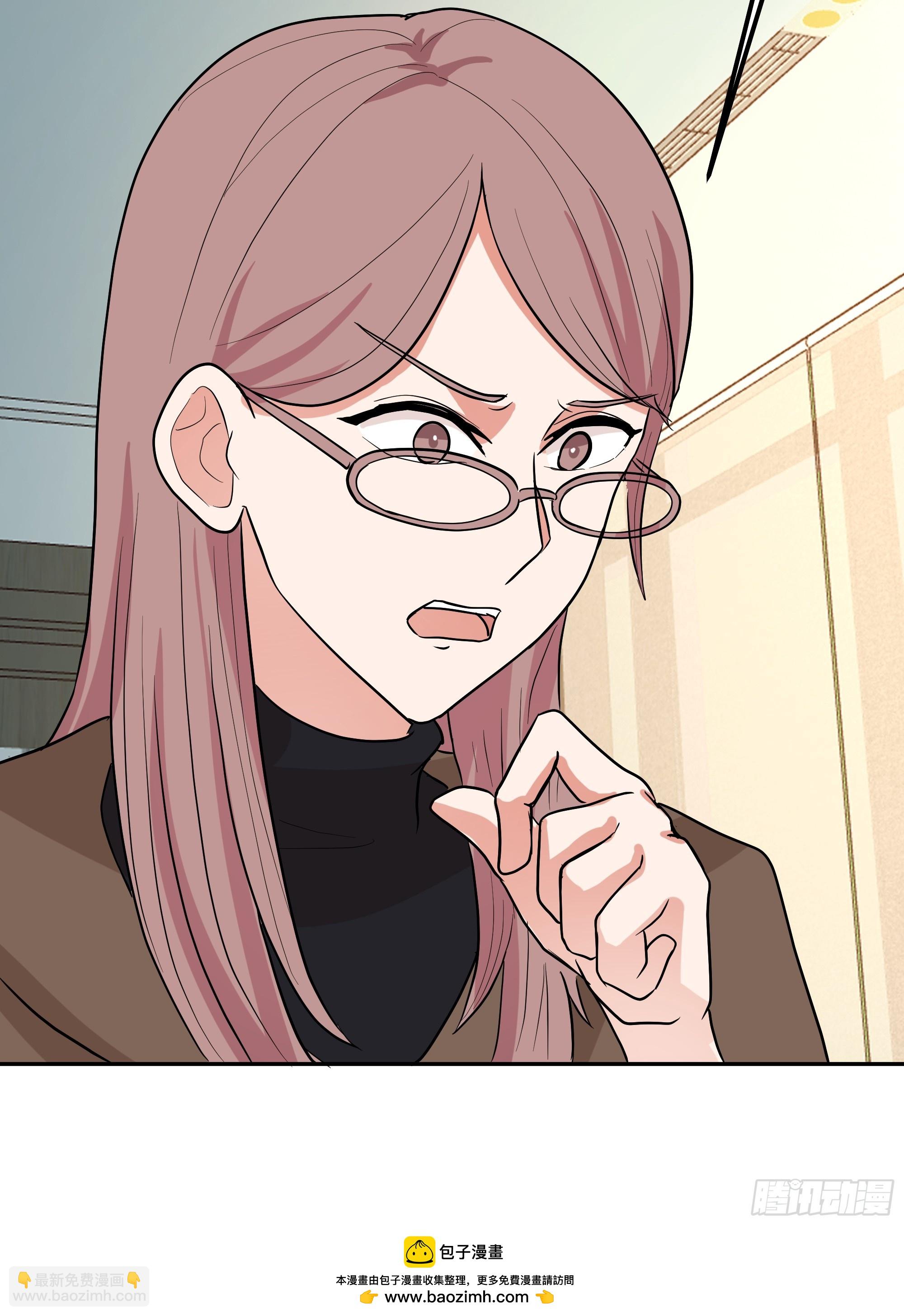 我真沒想重生啊 - 容升律所第一單生意(2/2) - 5