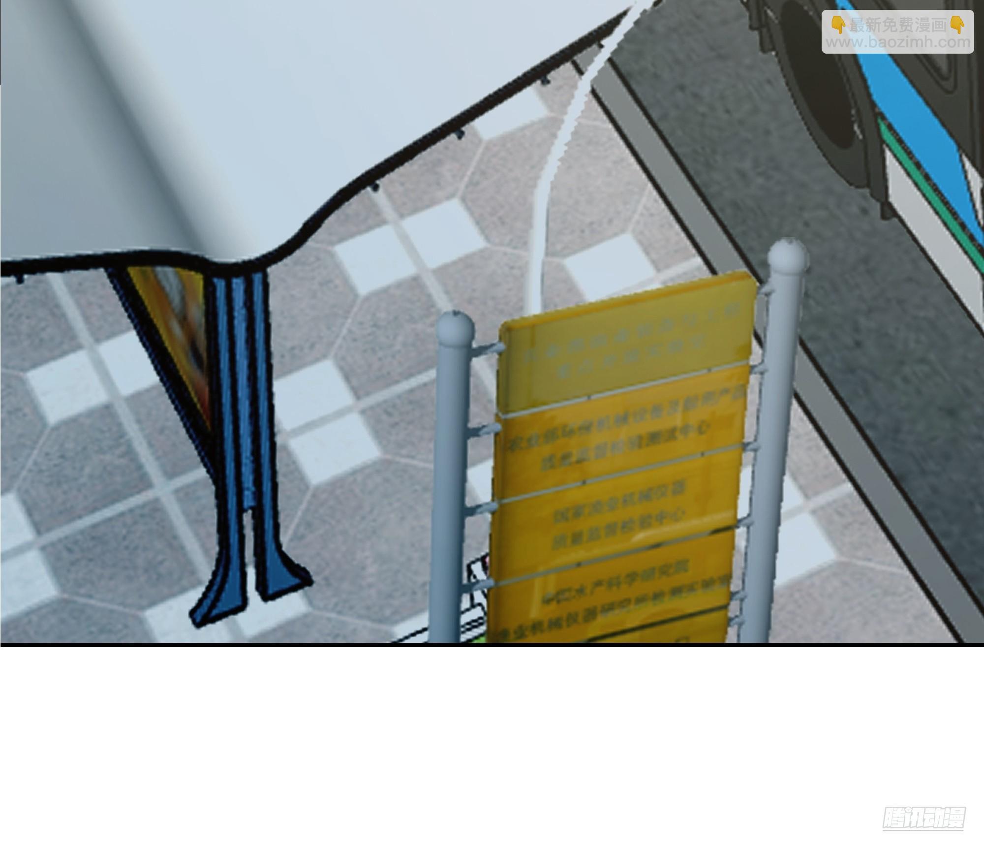 我真沒想重生啊 - 容升律所第一單生意(1/2) - 1