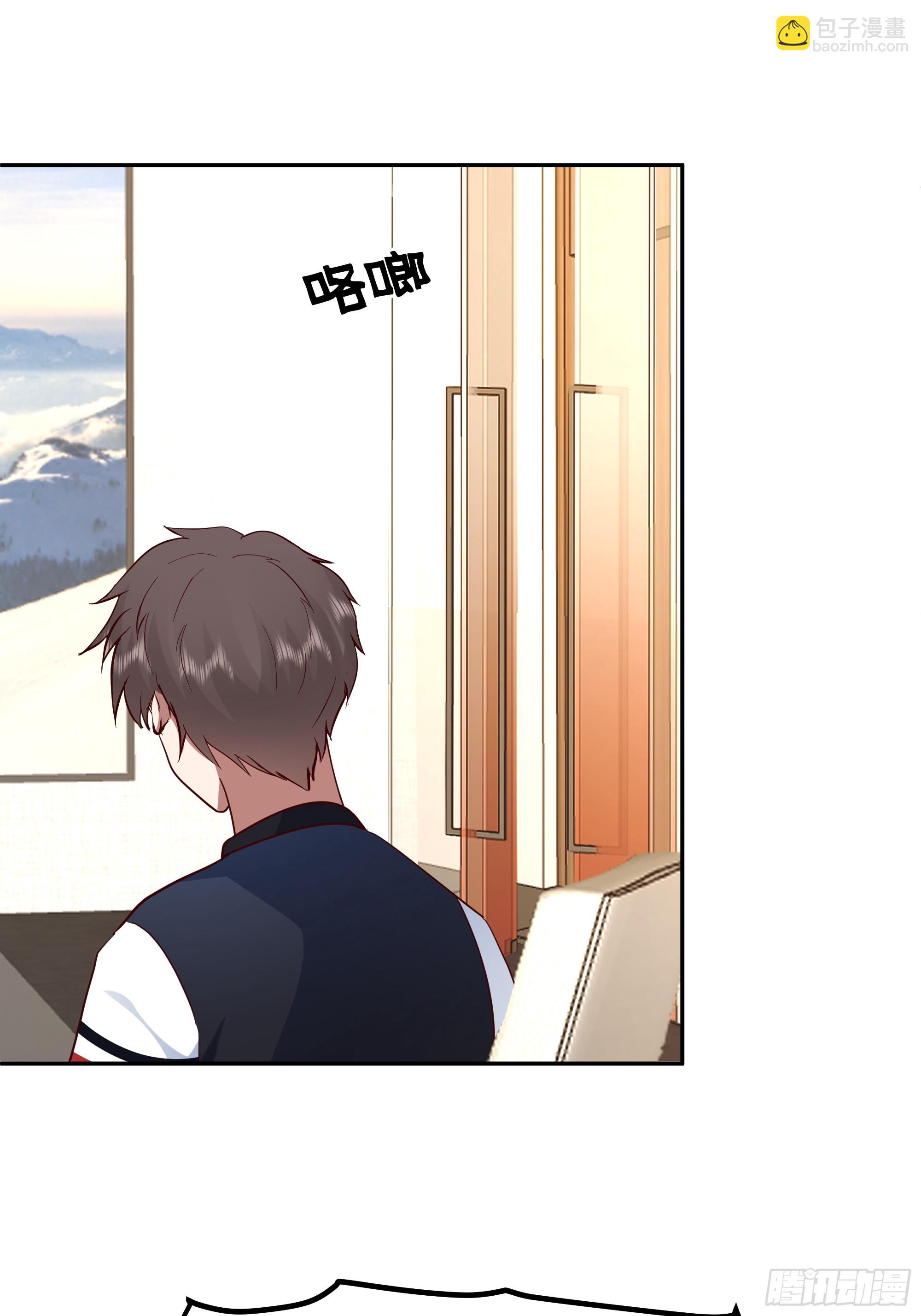 我真沒想重生啊 - 容升律所的 “烏龍” 談判(1/2) - 7