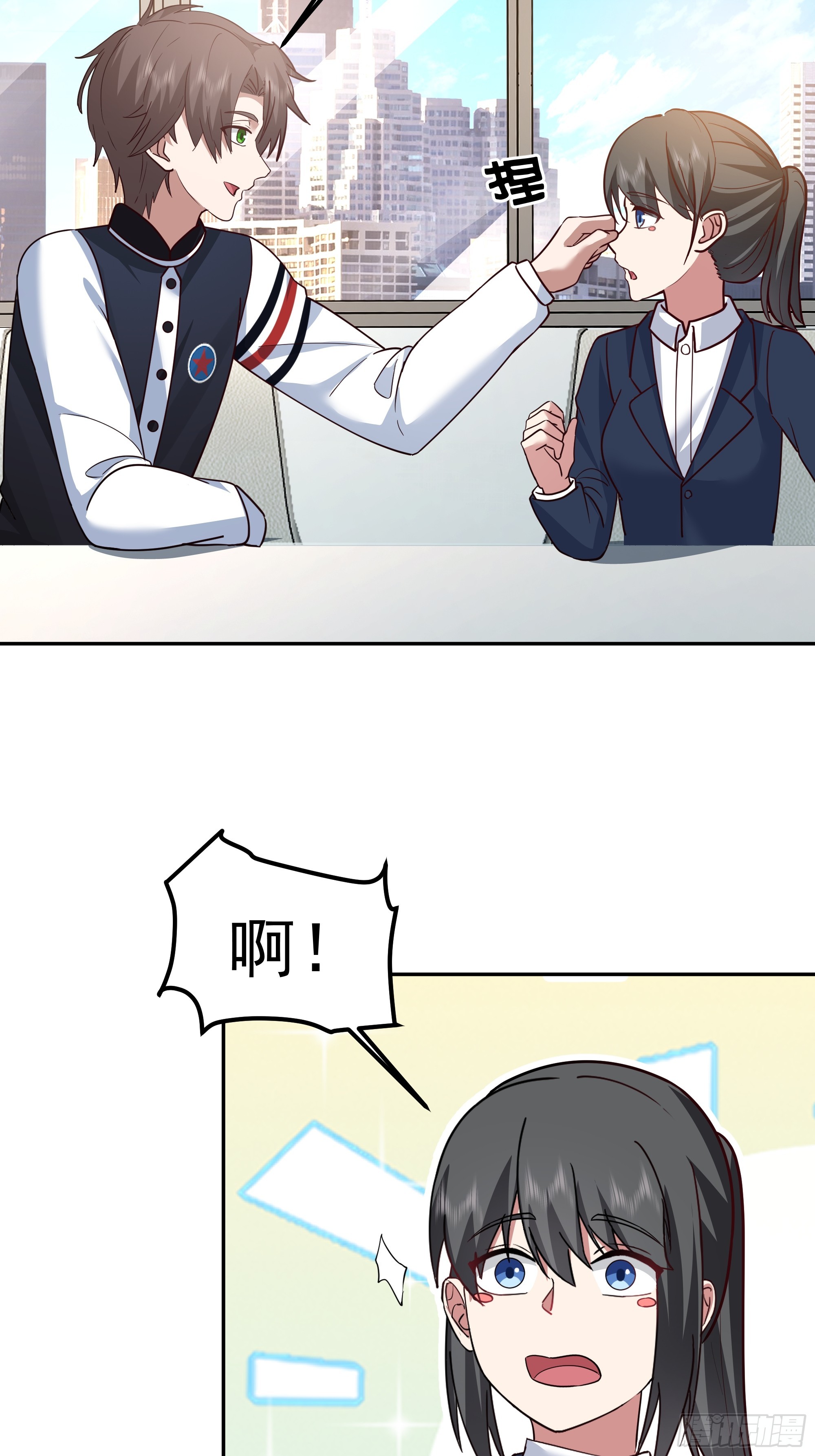 我真沒想重生啊 - 容升律所的 “烏龍” 談判(1/2) - 4