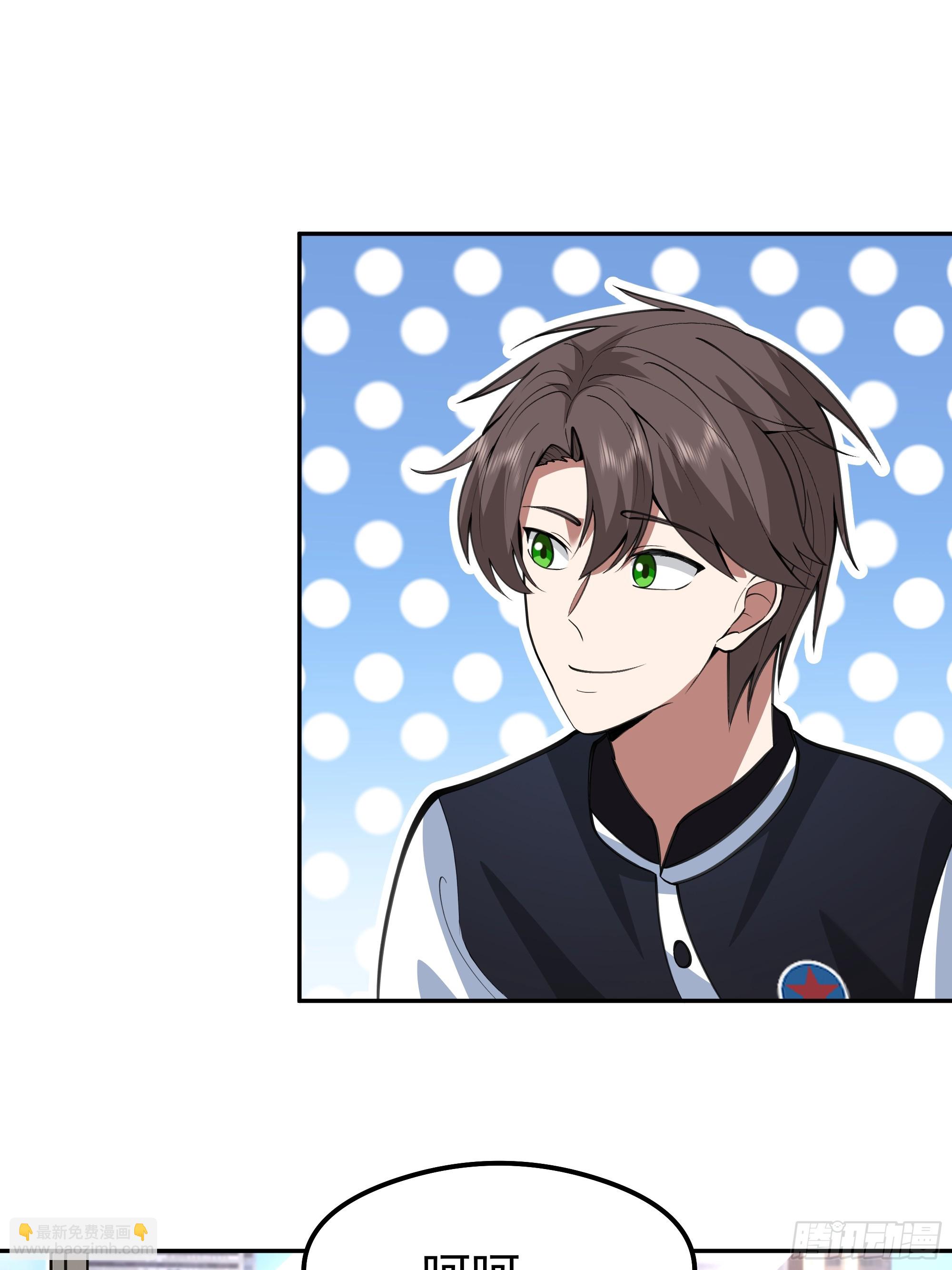 我真沒想重生啊 - 容升律所的 “烏龍” 談判(1/2) - 5