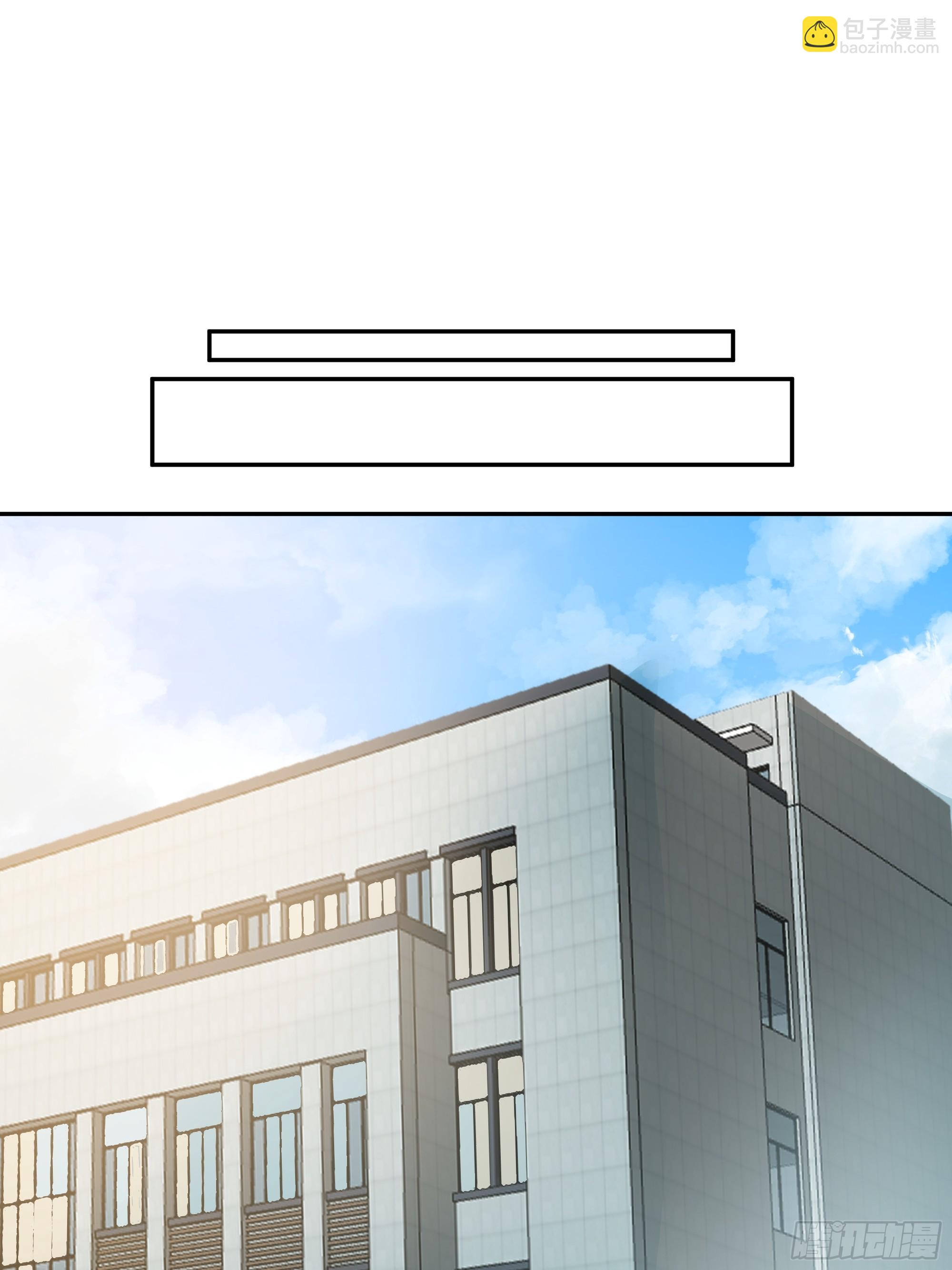 我真沒想重生啊 - 容升律所的 “烏龍” 談判(1/2) - 4